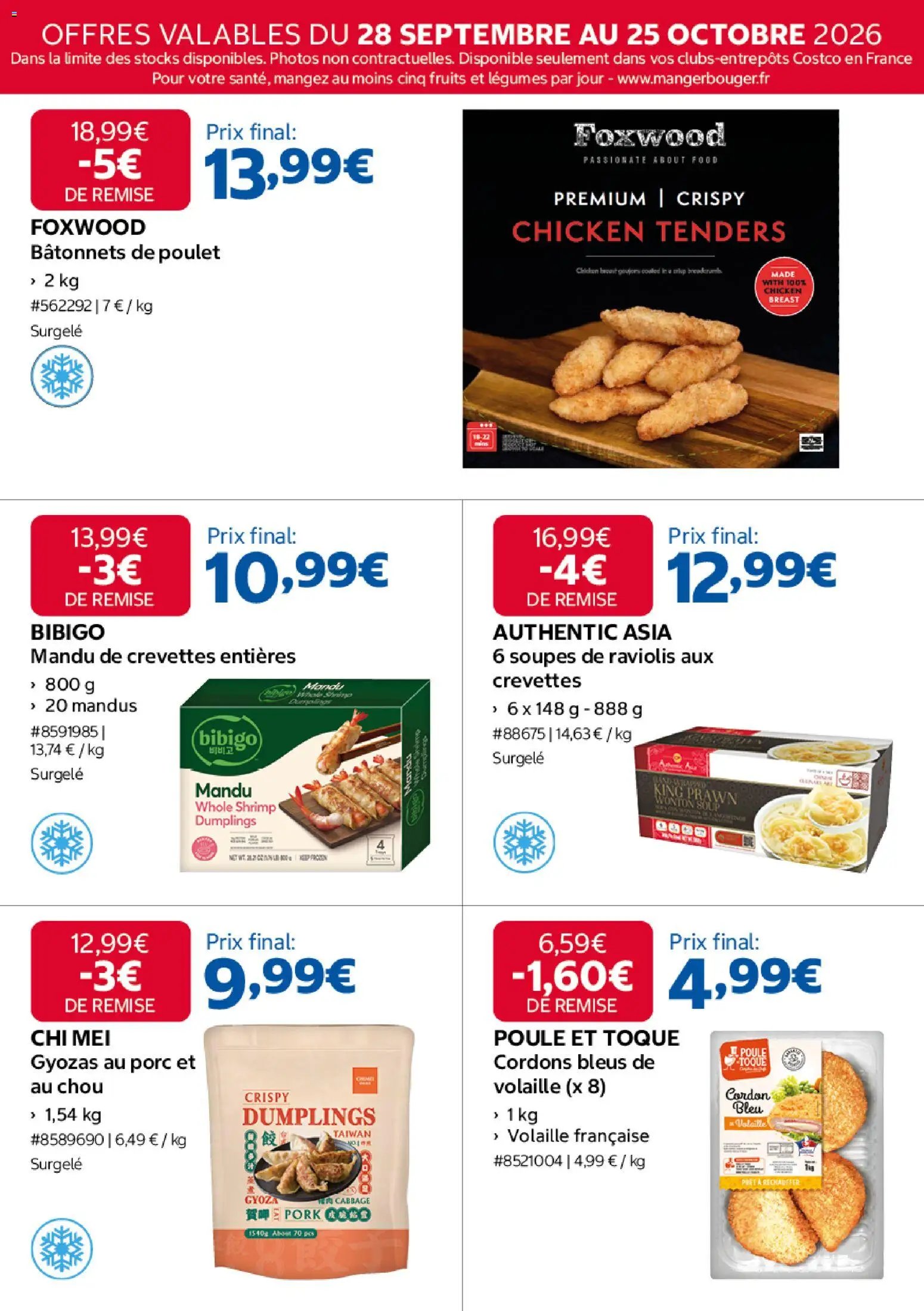Costco catalogue