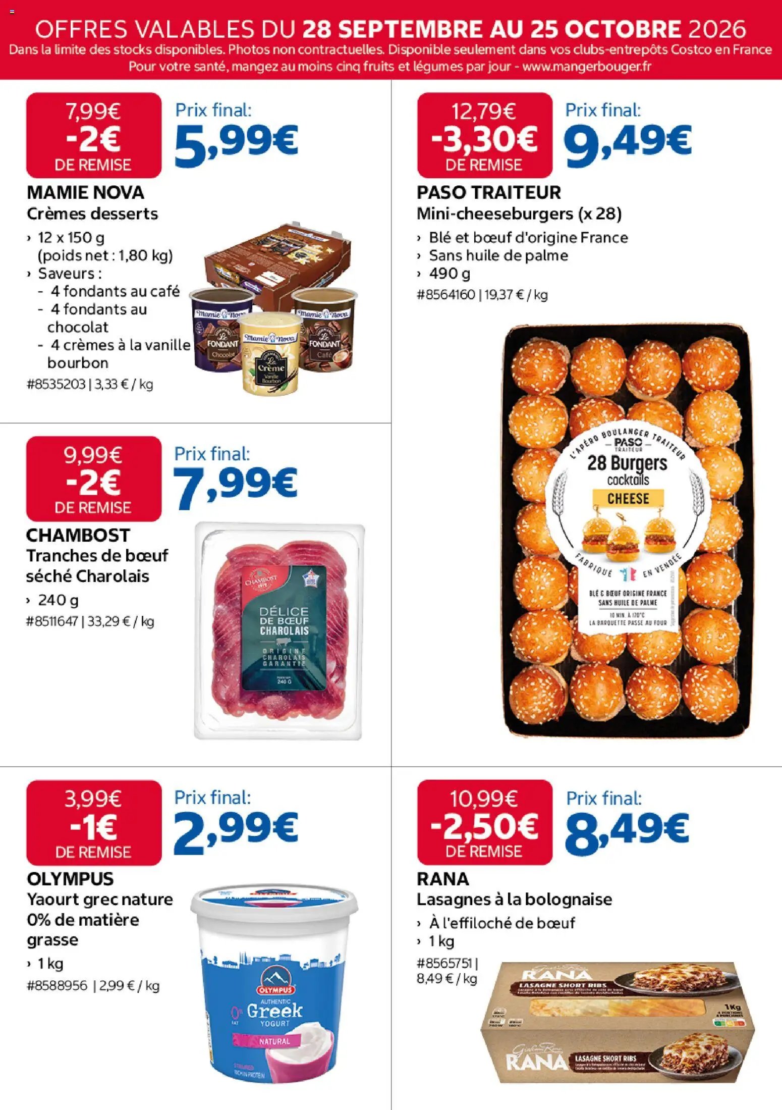 Costco catalogue