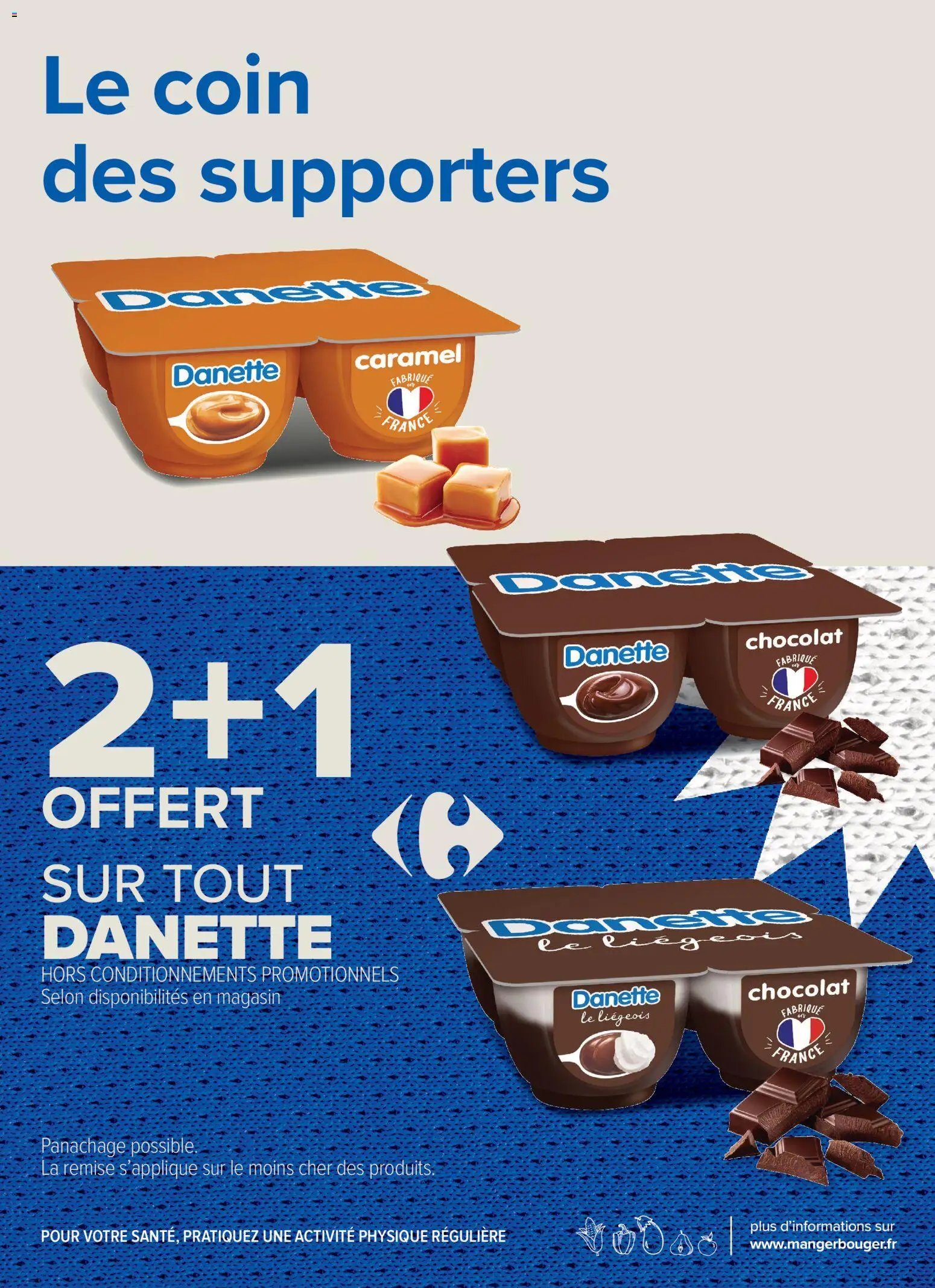 Carrefour City catalogue