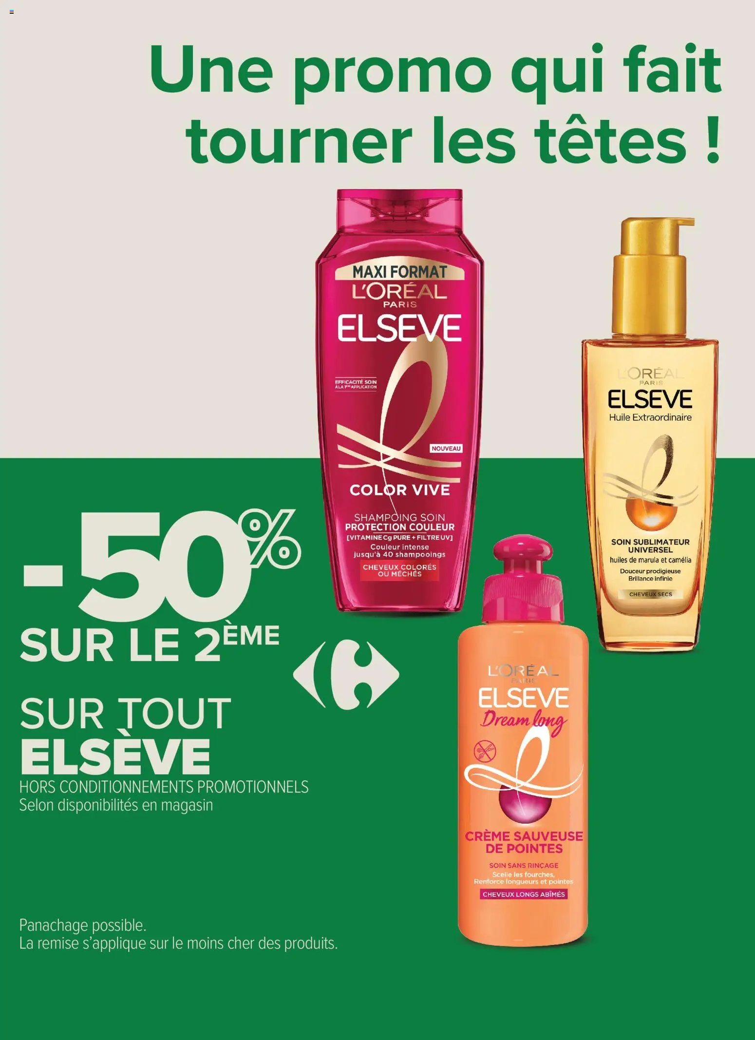 Carrefour City catalogue