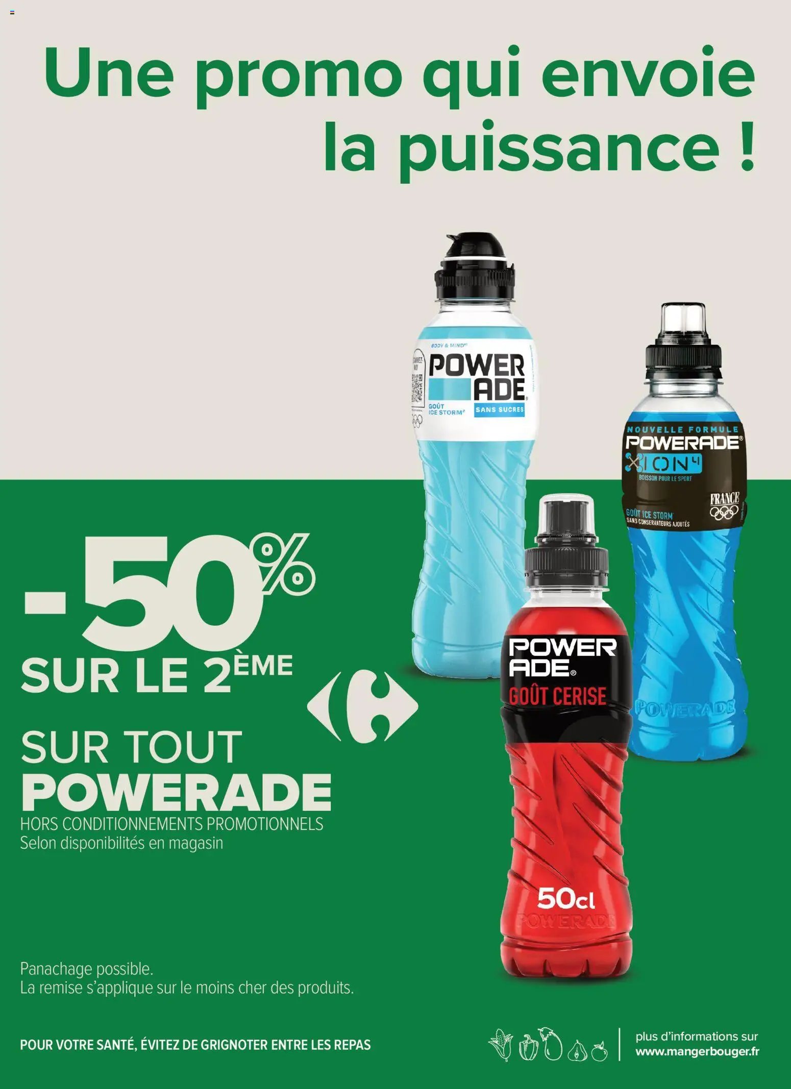Carrefour City catalogue