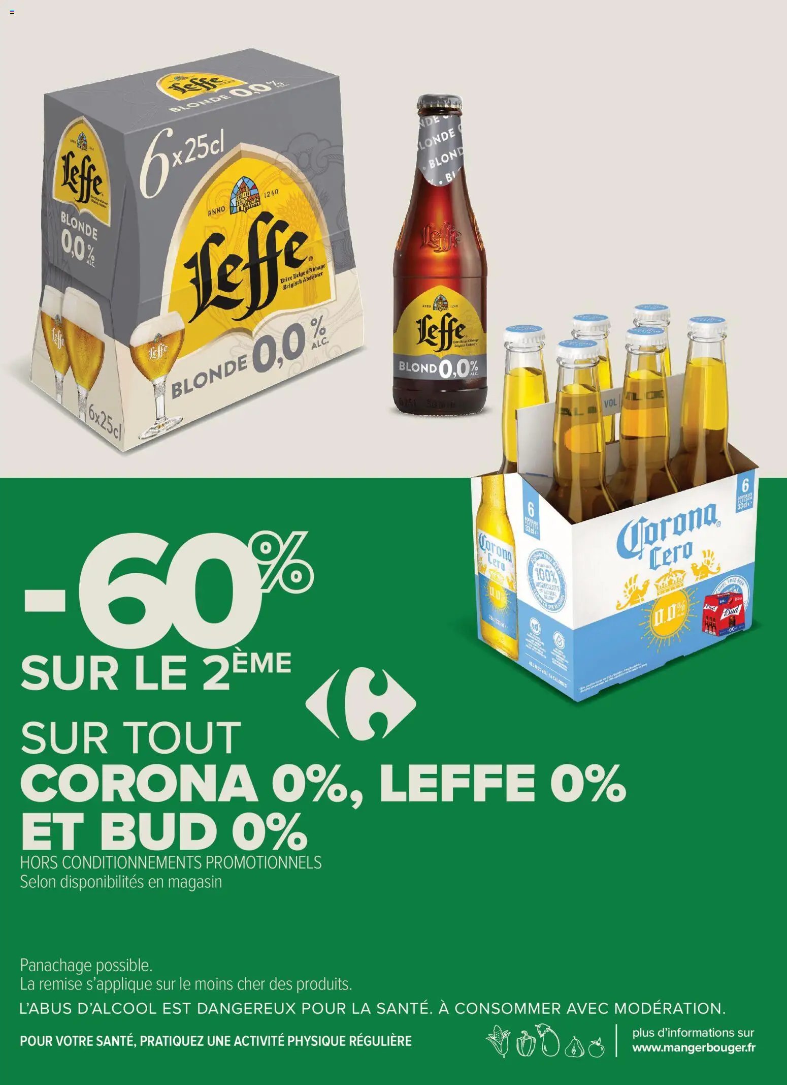 Carrefour City catalogue