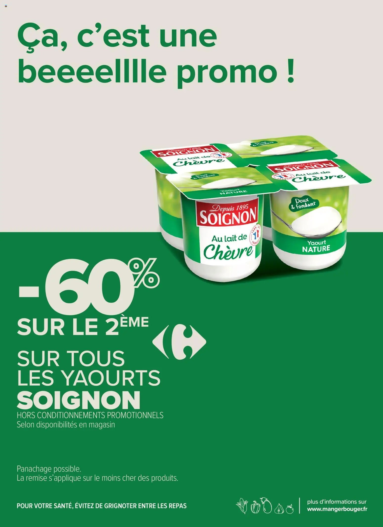Carrefour City catalogue
