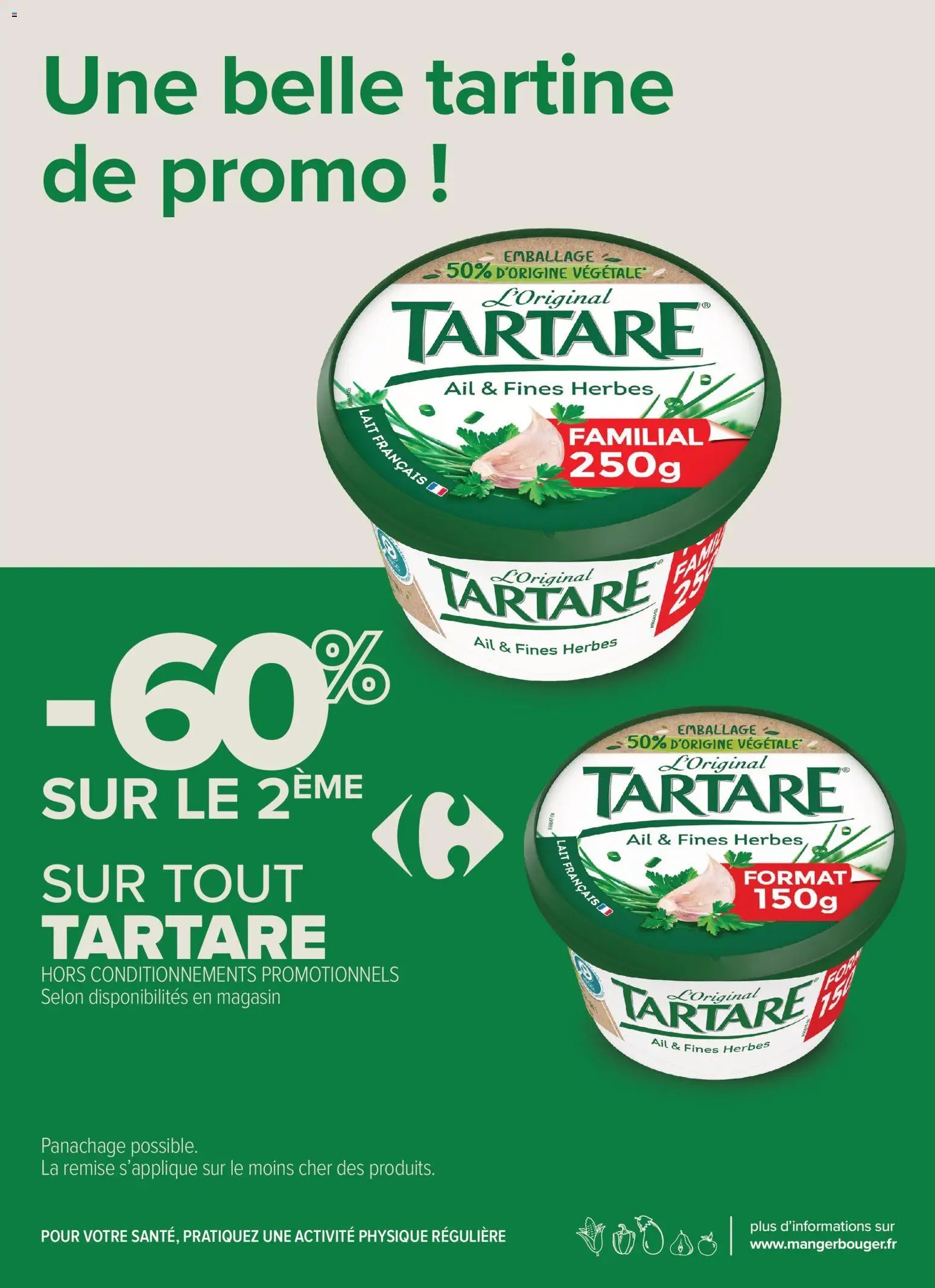 Carrefour City catalogue