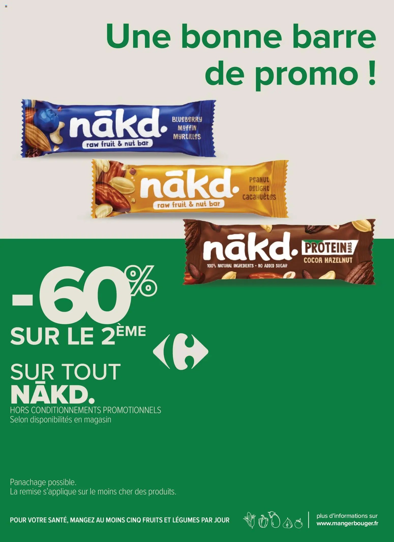 Carrefour City catalogue