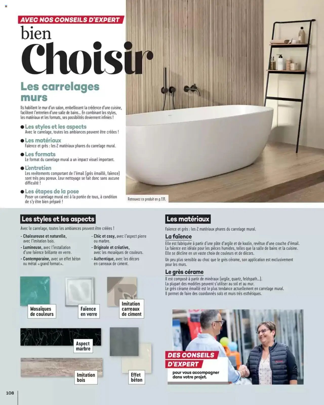 Gedimat Salle de bains & Cuisine (2025-03-14 - 2025-12-31)