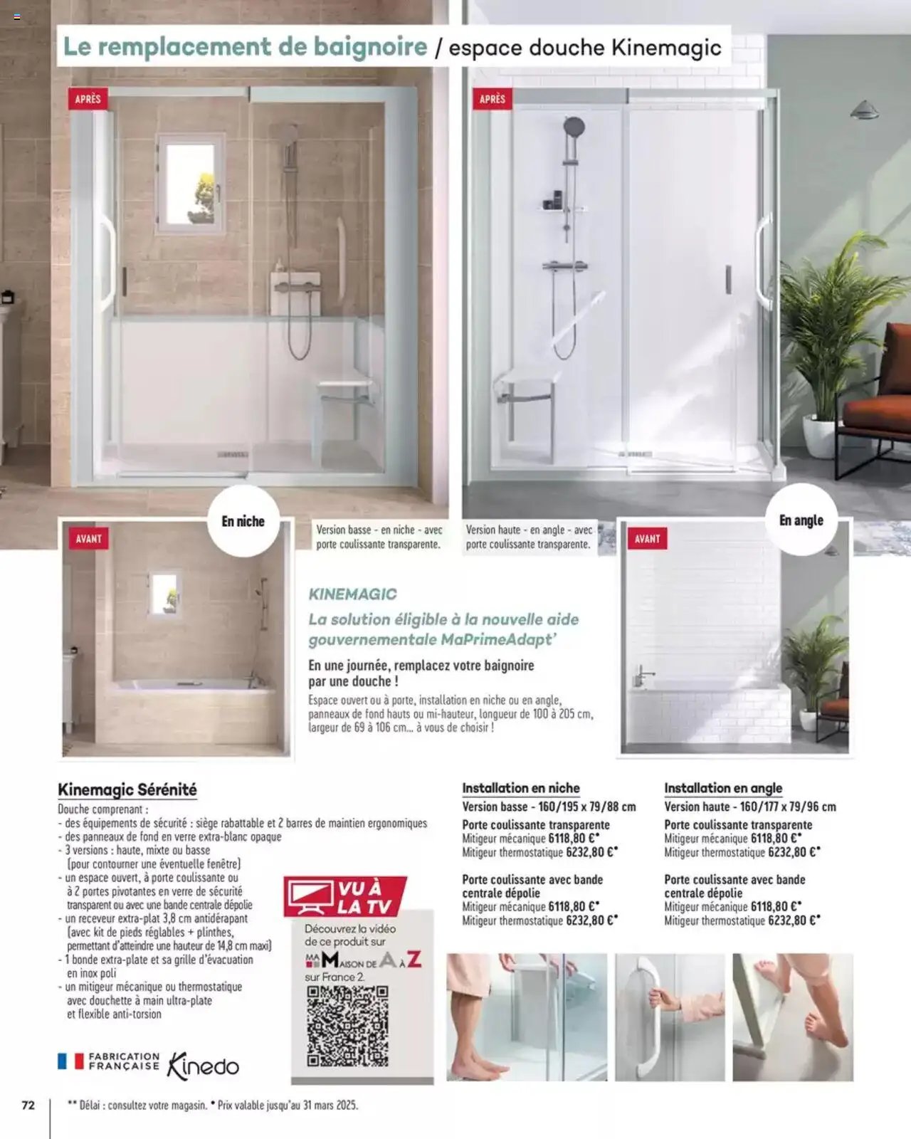 Gedimat Salle de bains & Cuisine (2025-03-14 - 2025-12-31)