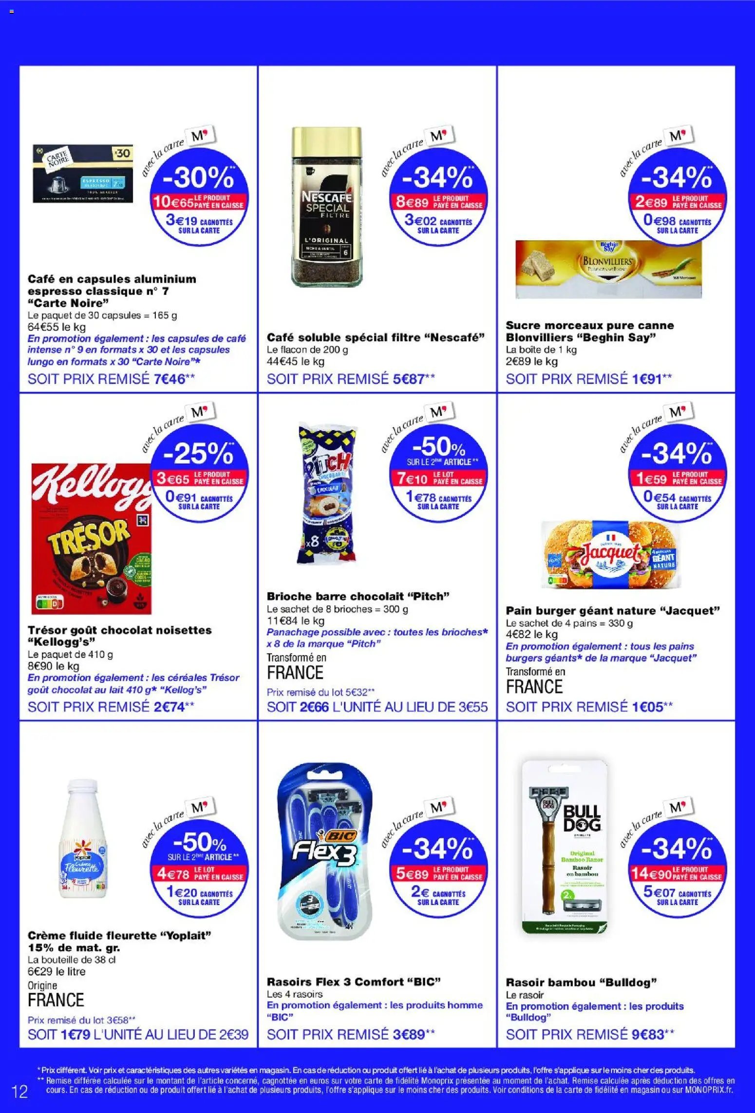Monoprix catalogue