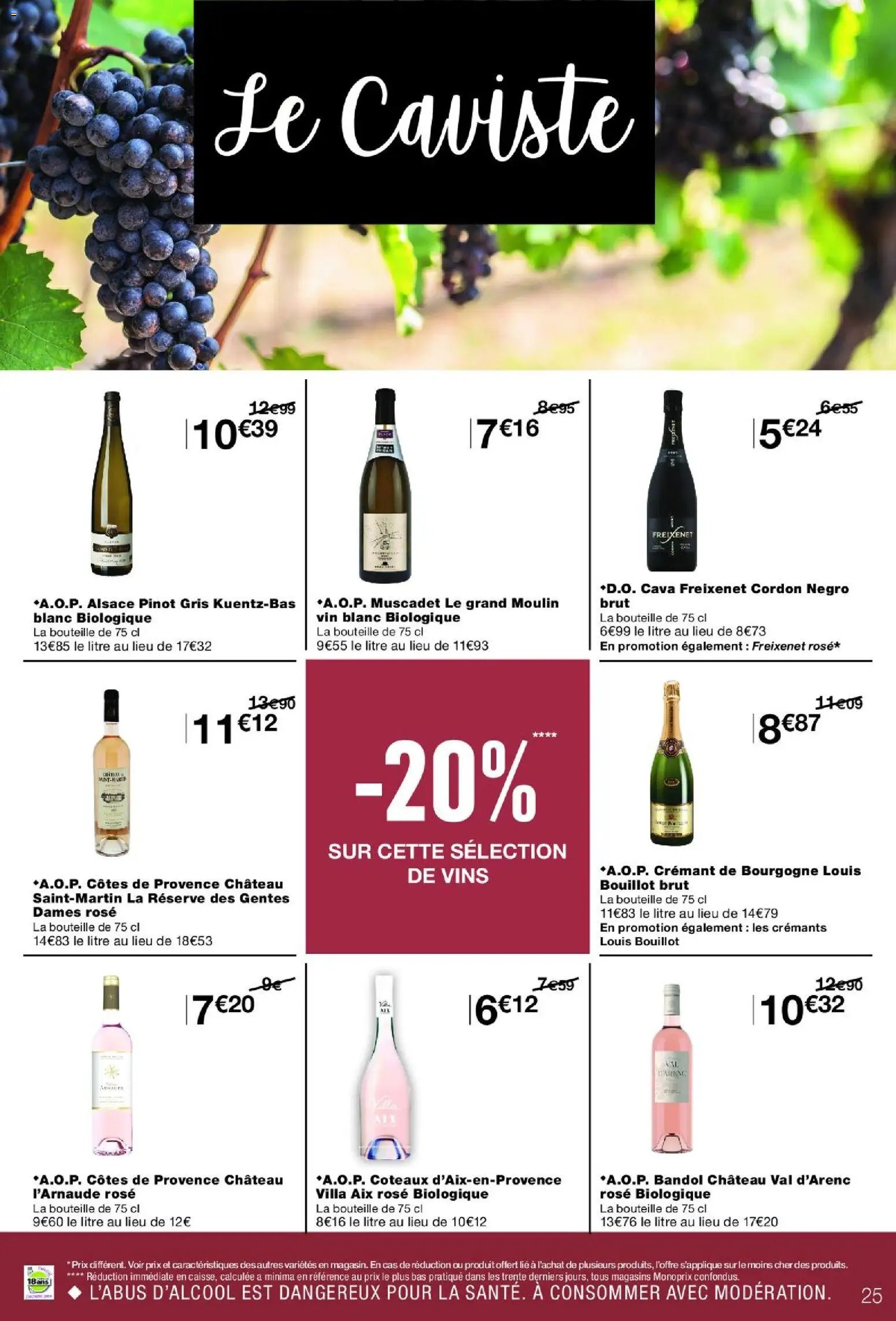 Monoprix catalogue