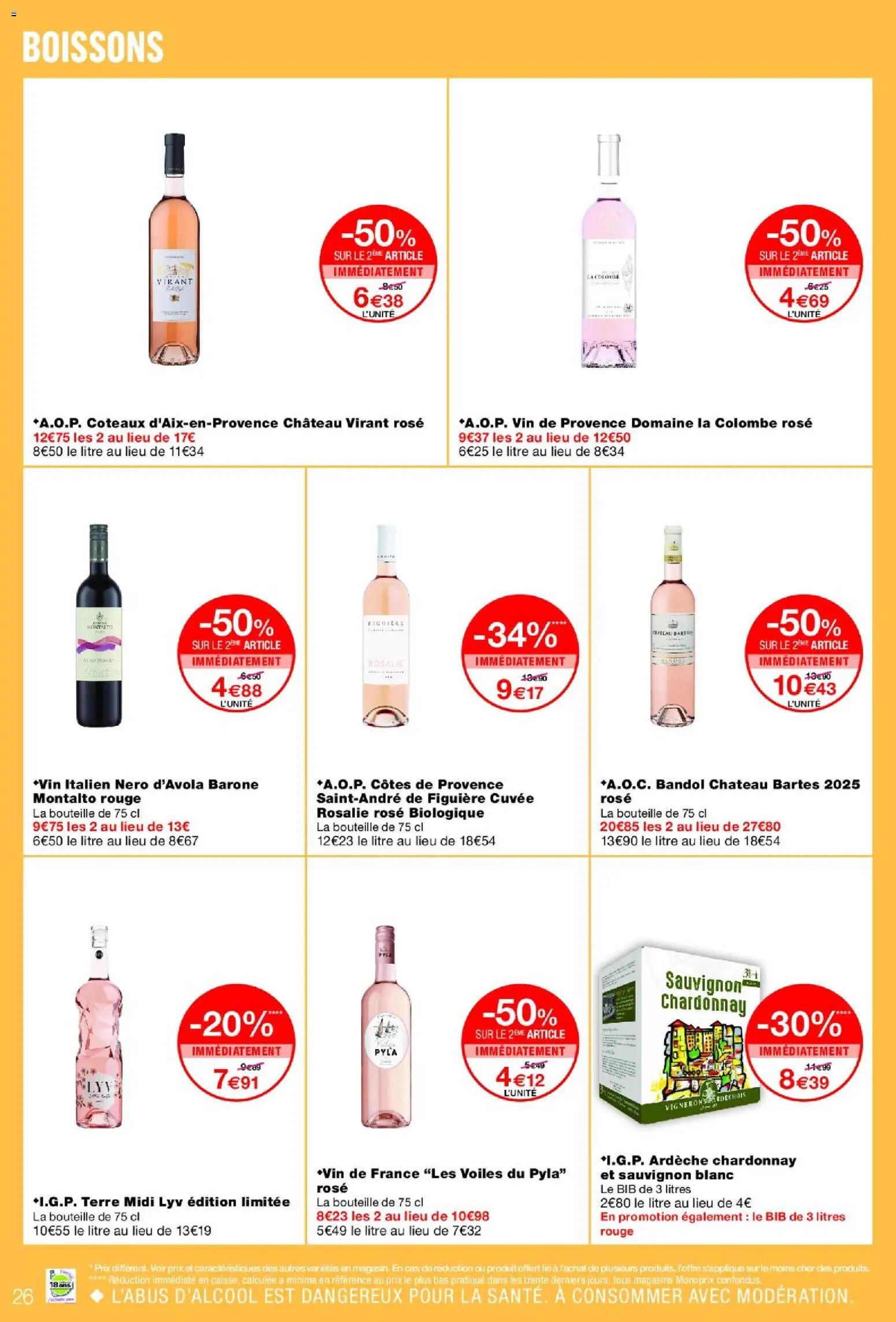 Monoprix catalogue