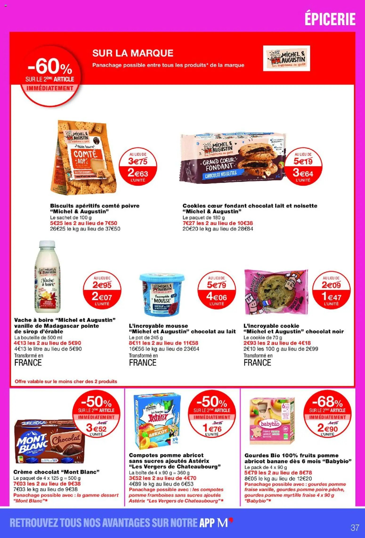 Monoprix catalogue