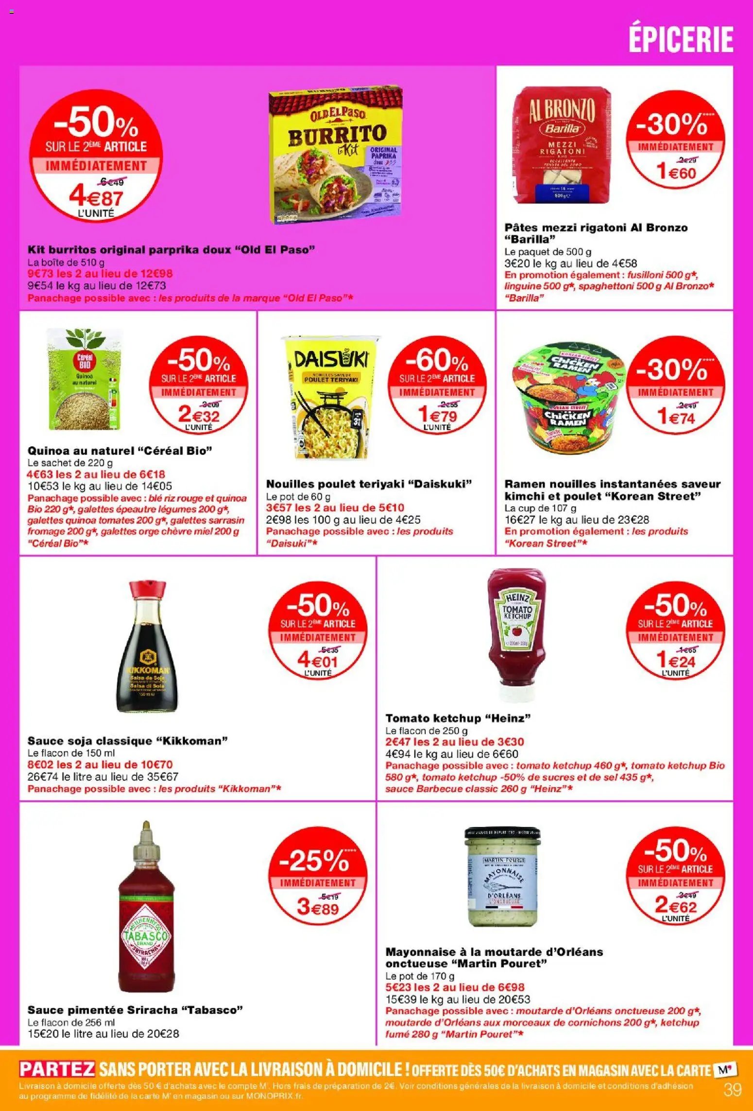 Monoprix catalogue