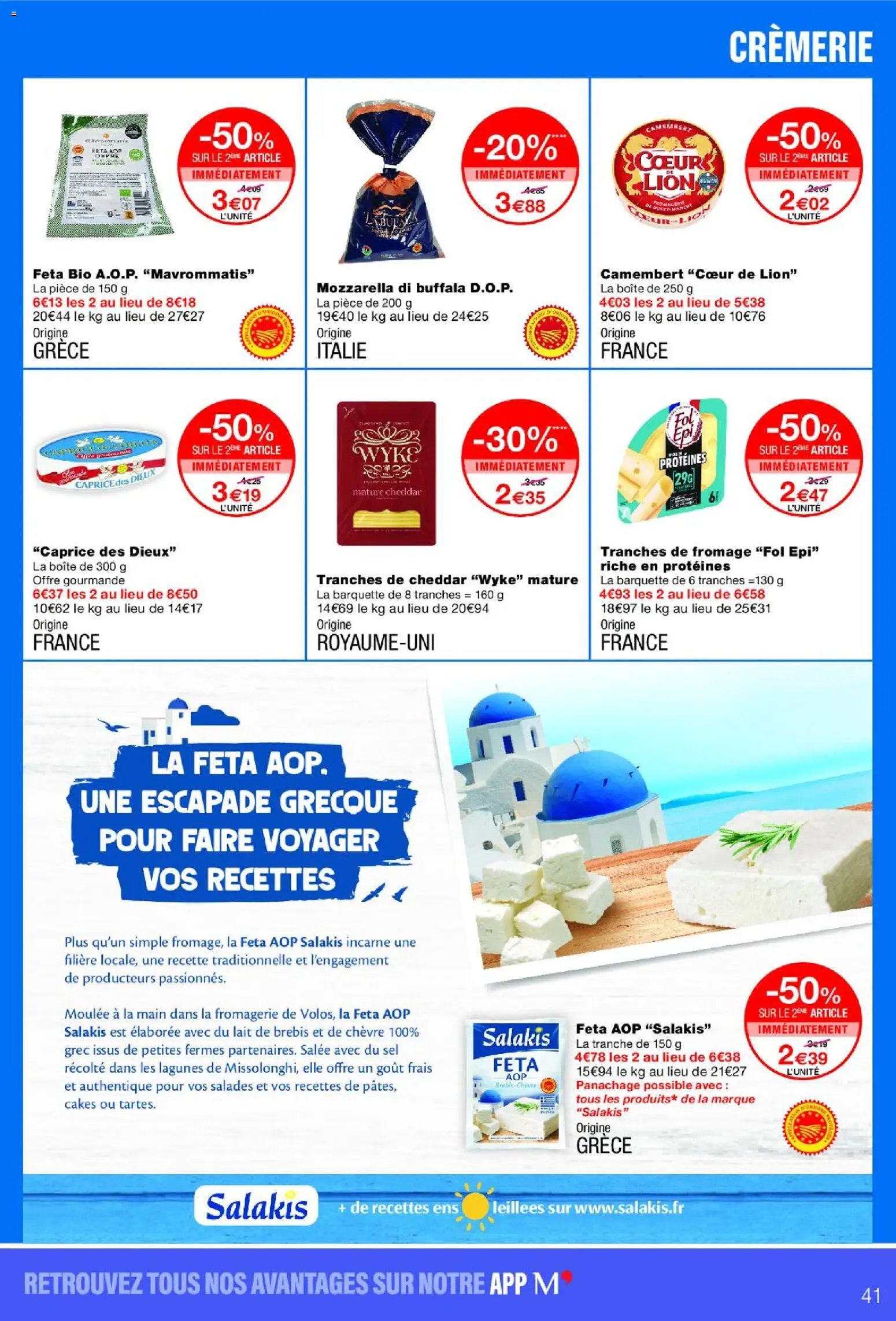 Monoprix catalogue