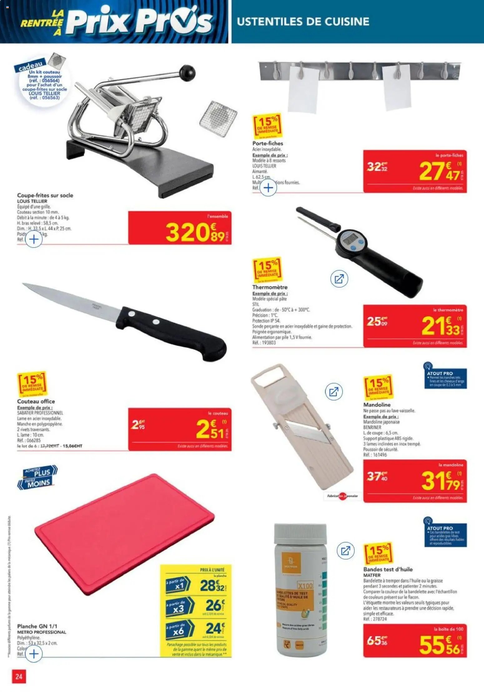 METRO catalogue