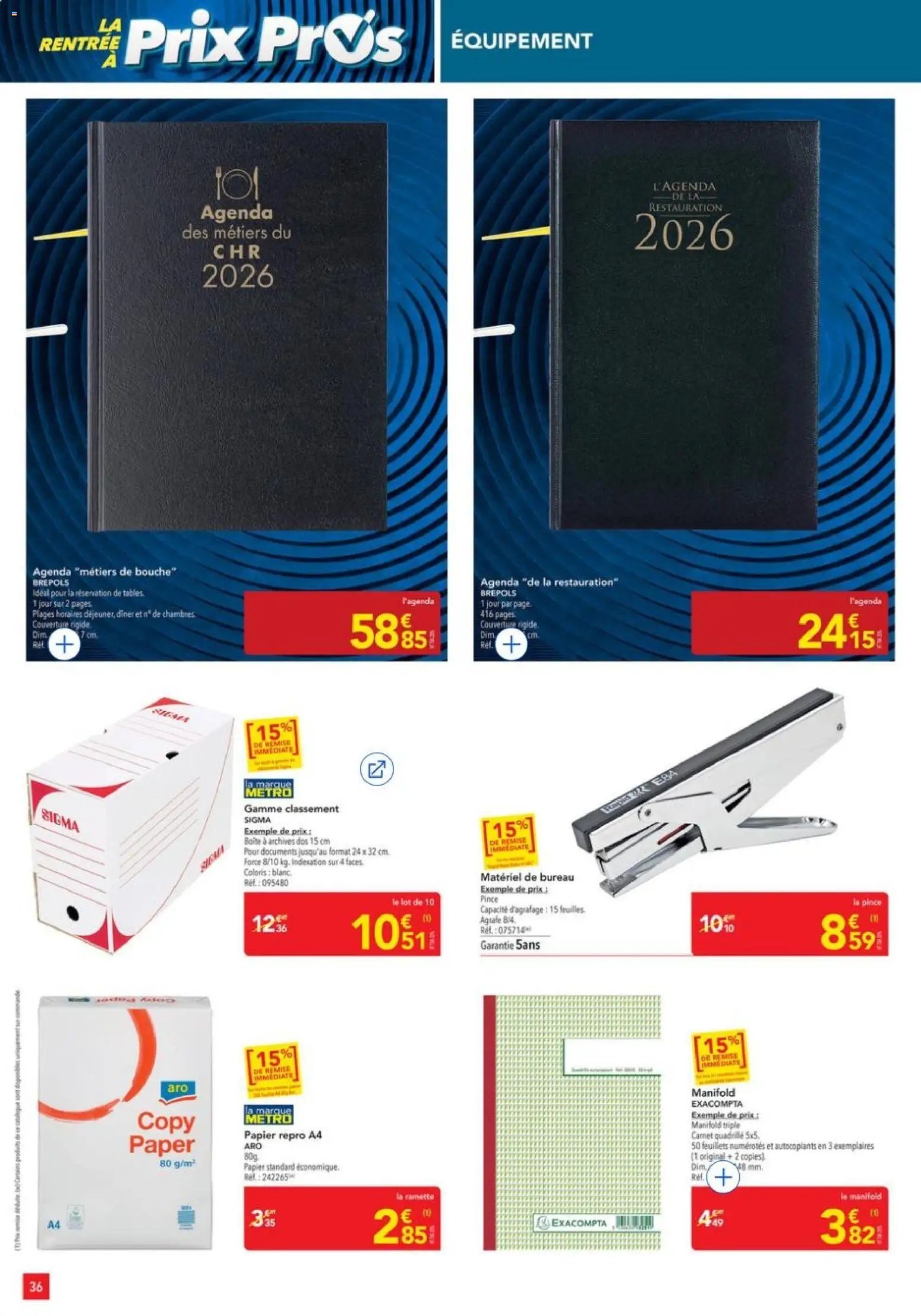 METRO catalogue