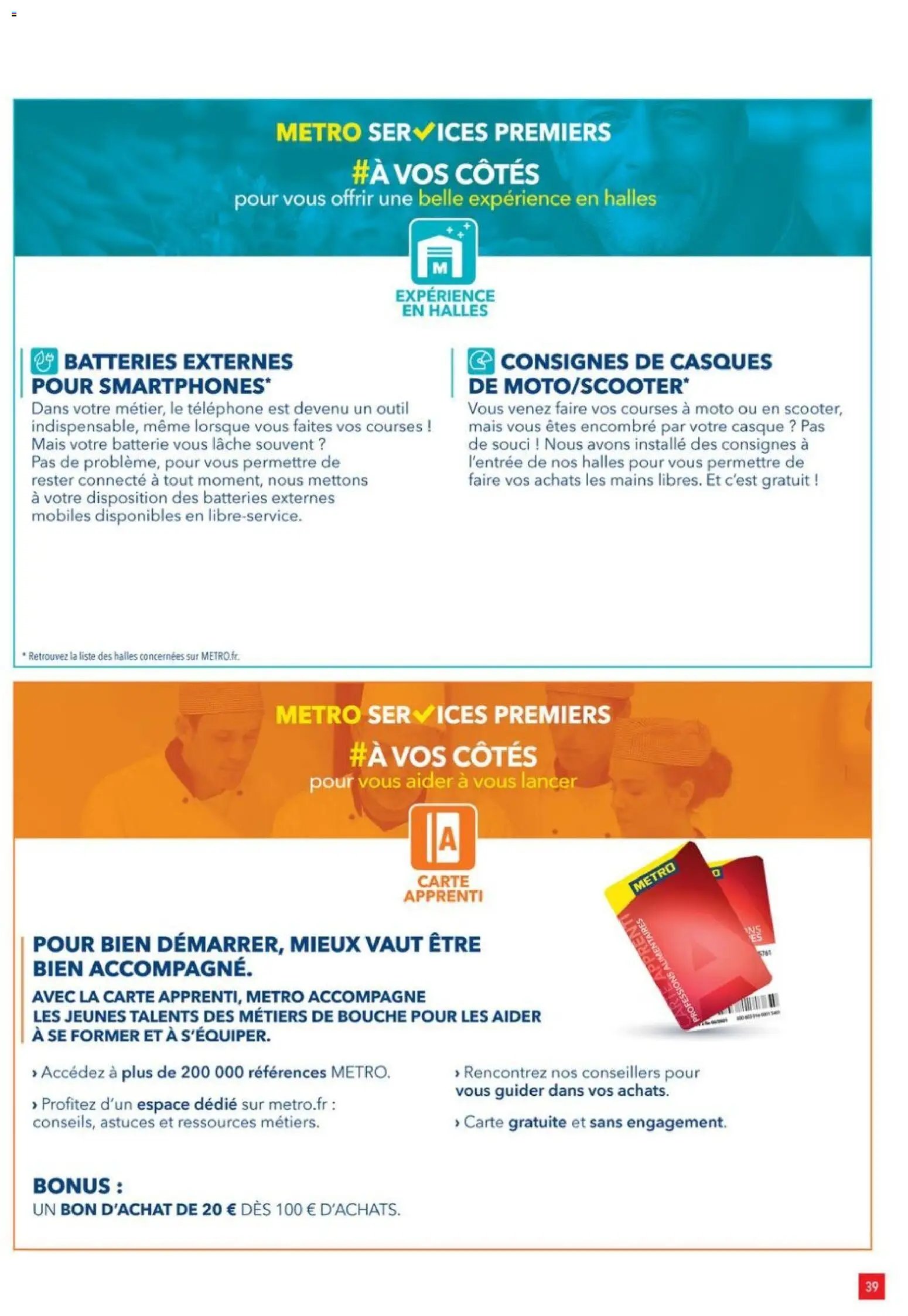 METRO catalogue