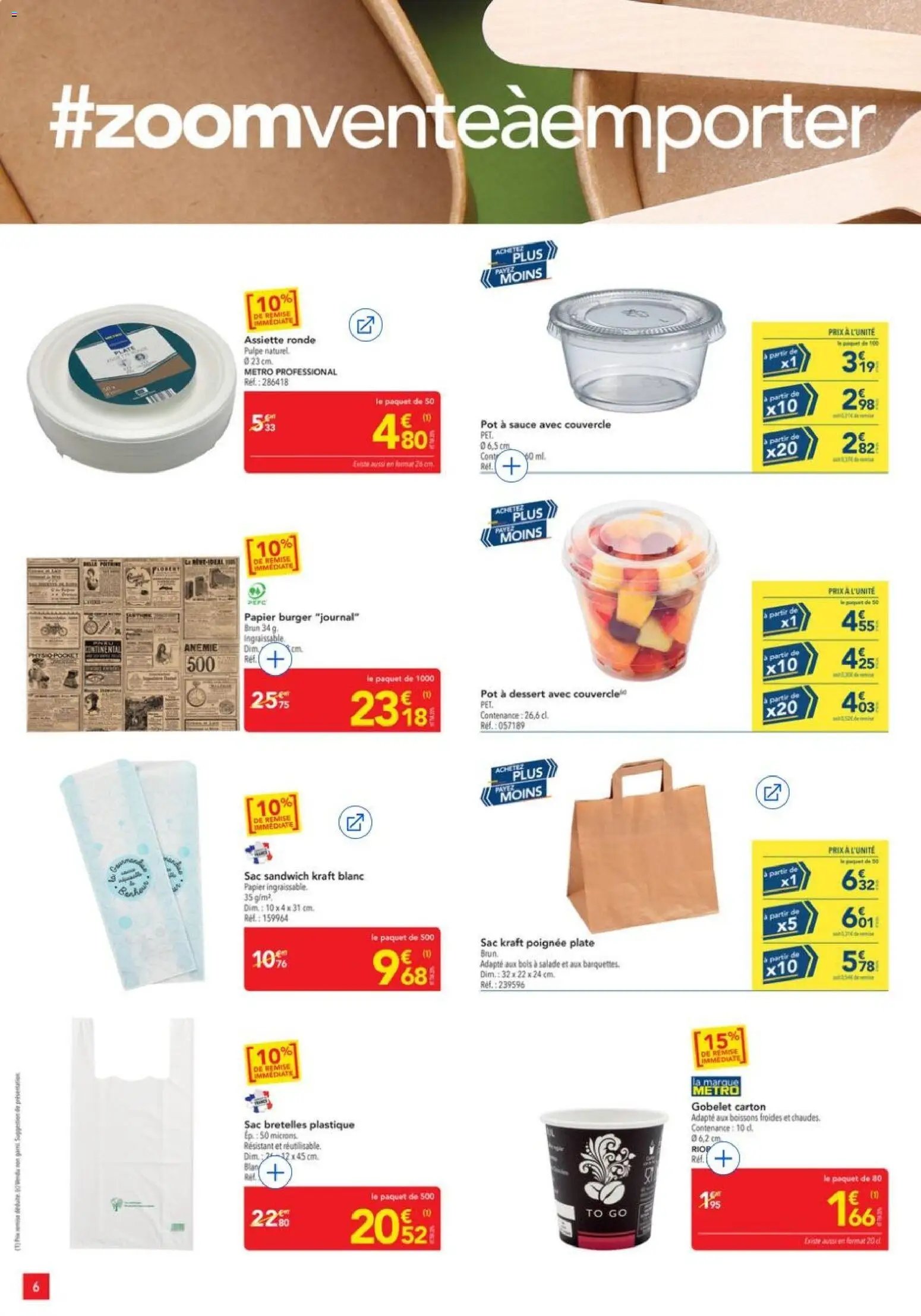 METRO catalogue