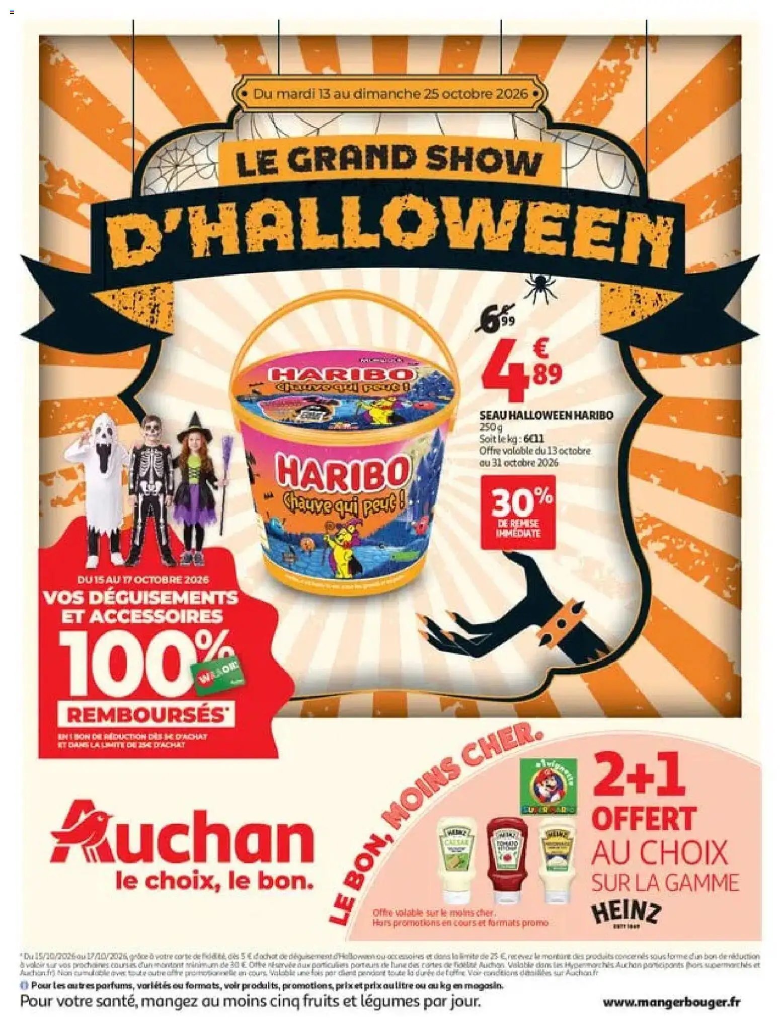 Auchan catalogue