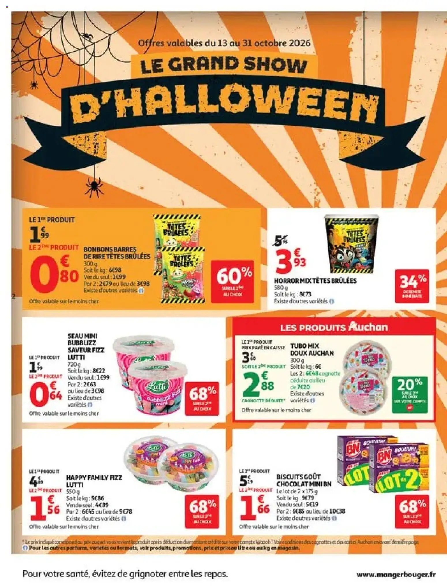 Auchan catalogue