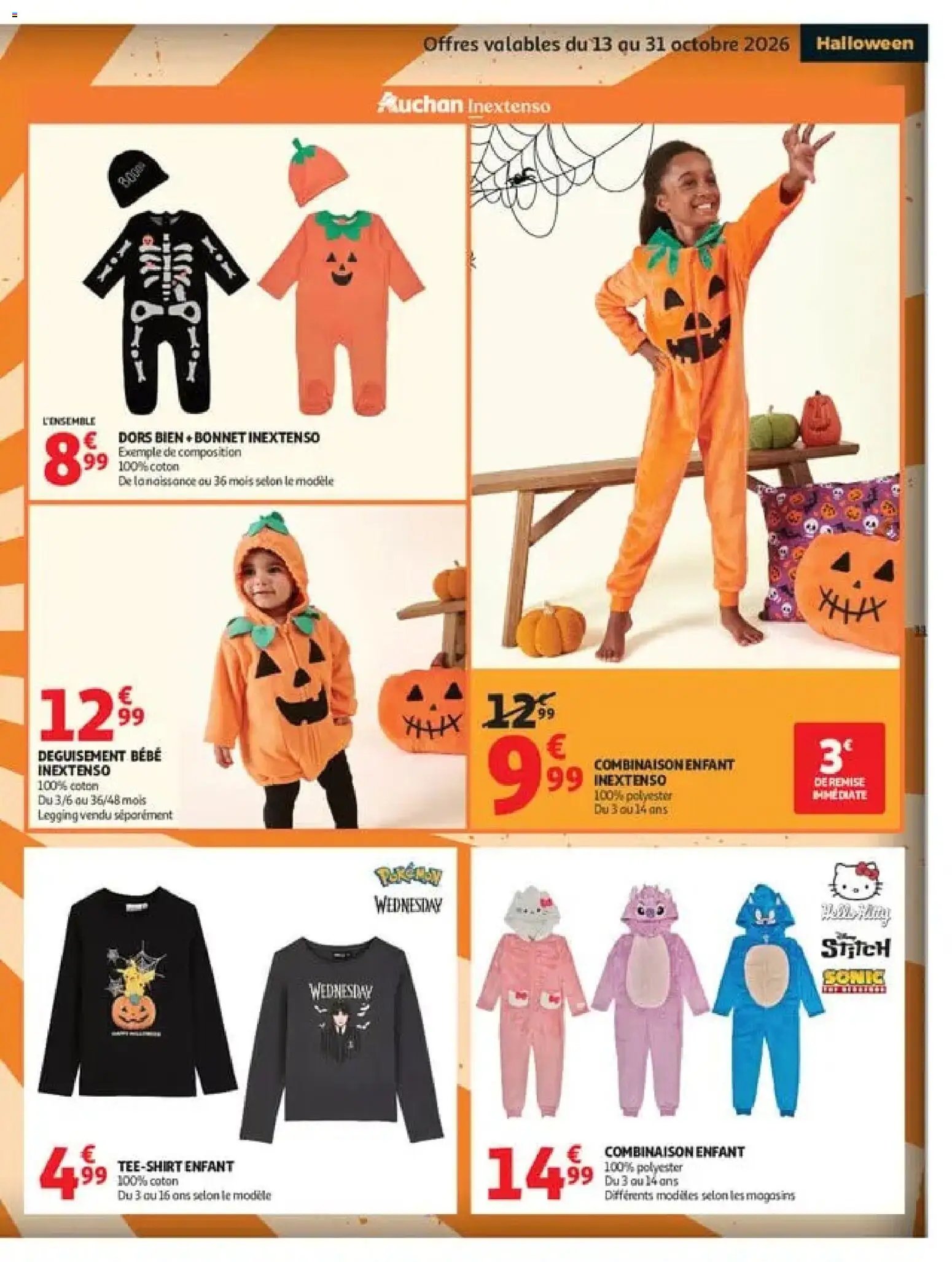 Auchan catalogue