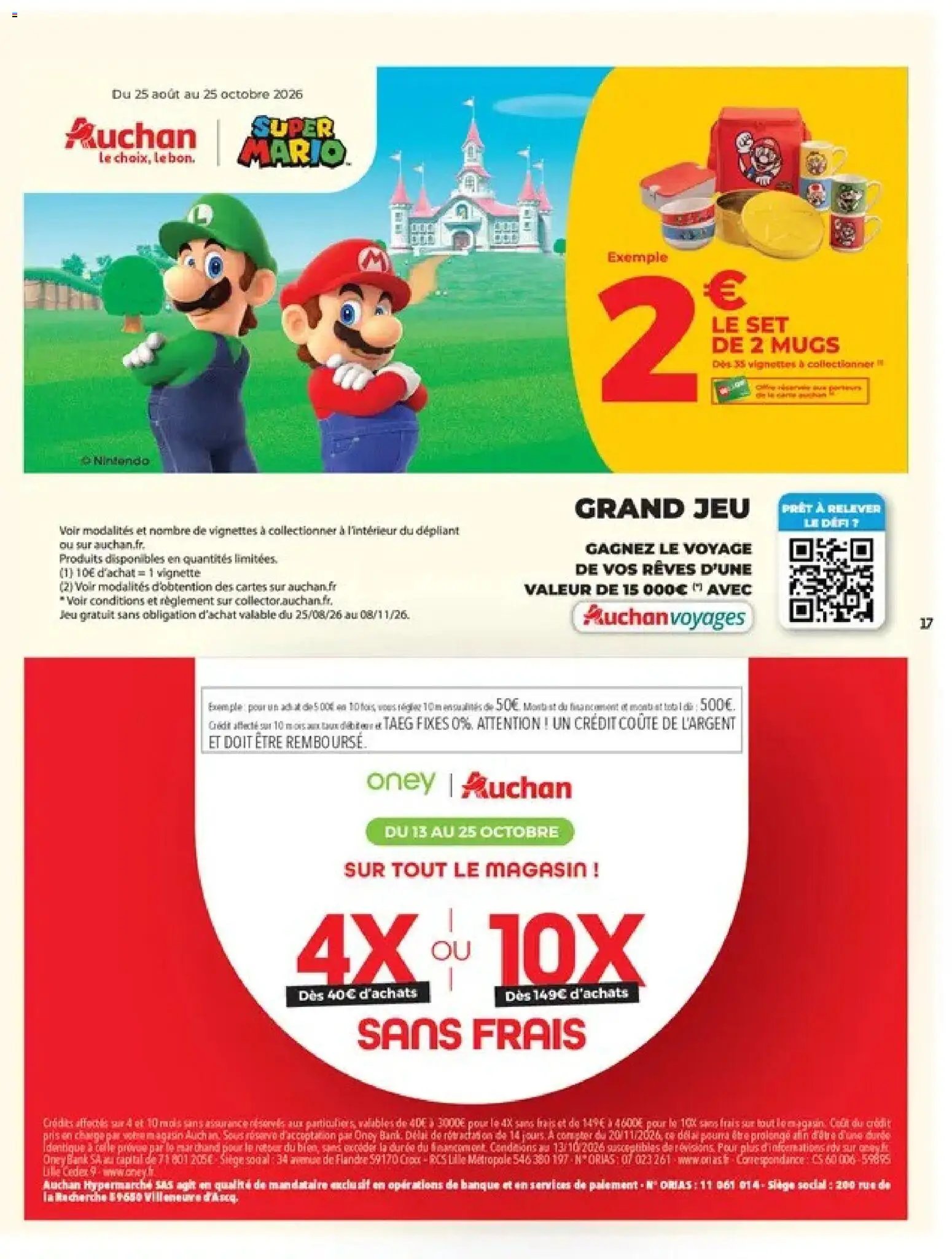 Auchan catalogue