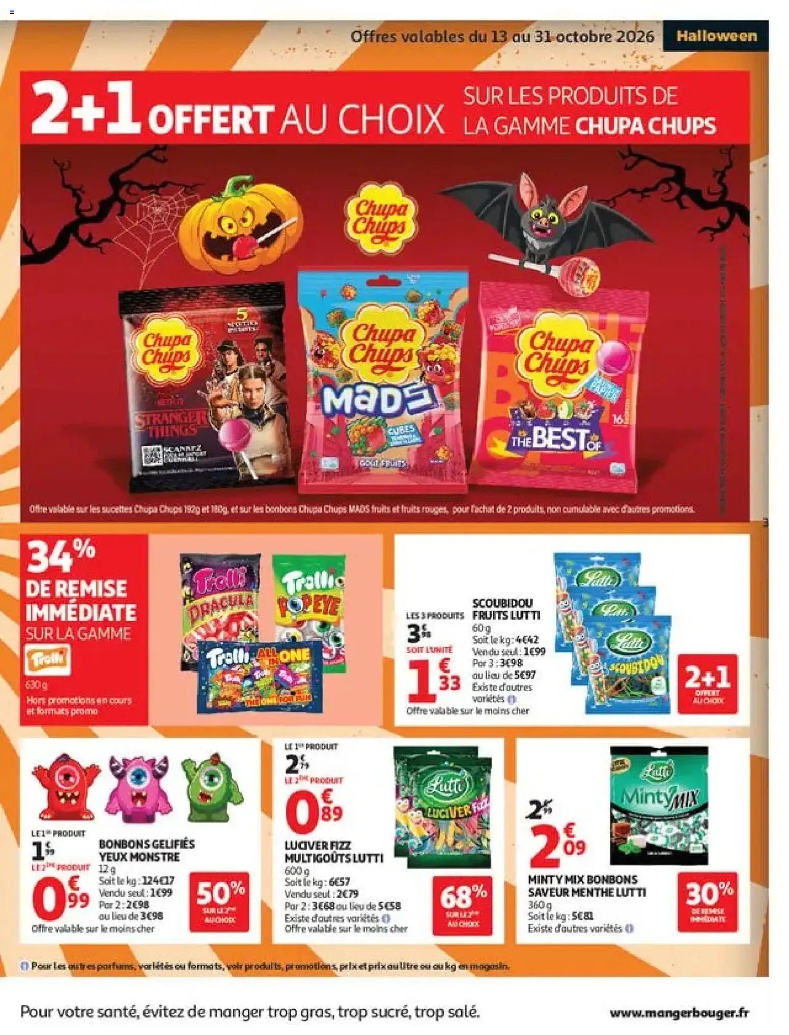 Auchan catalogue