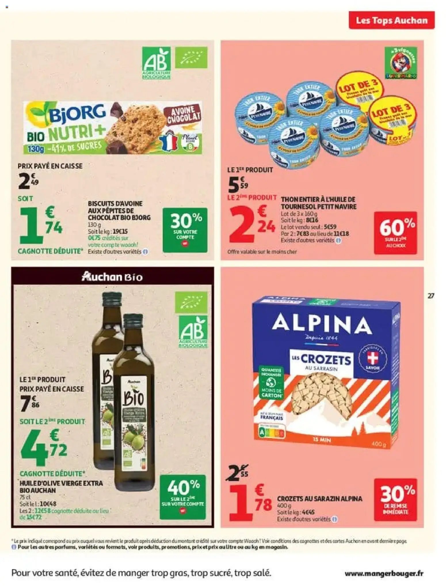 Auchan catalogue