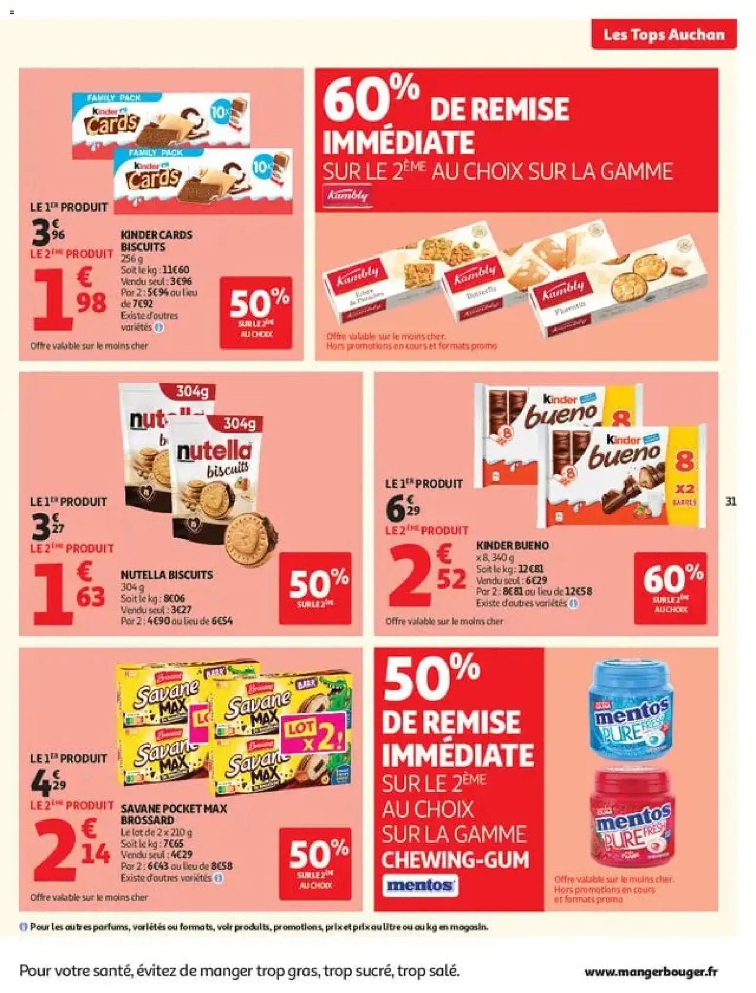 Auchan catalogue