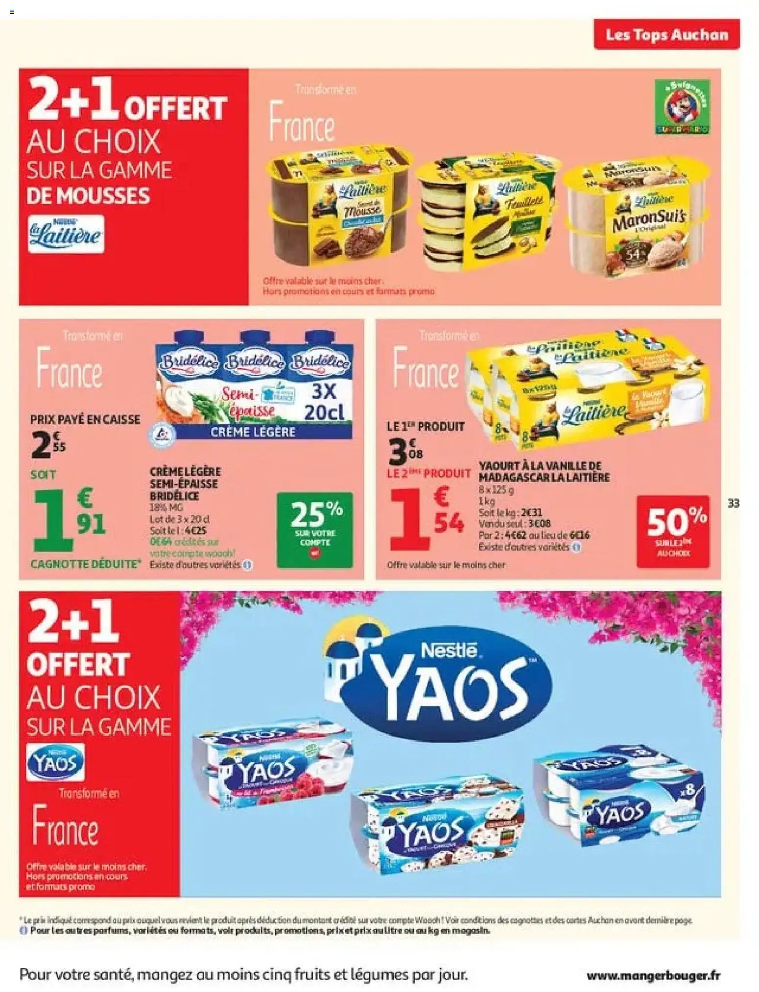 Auchan catalogue