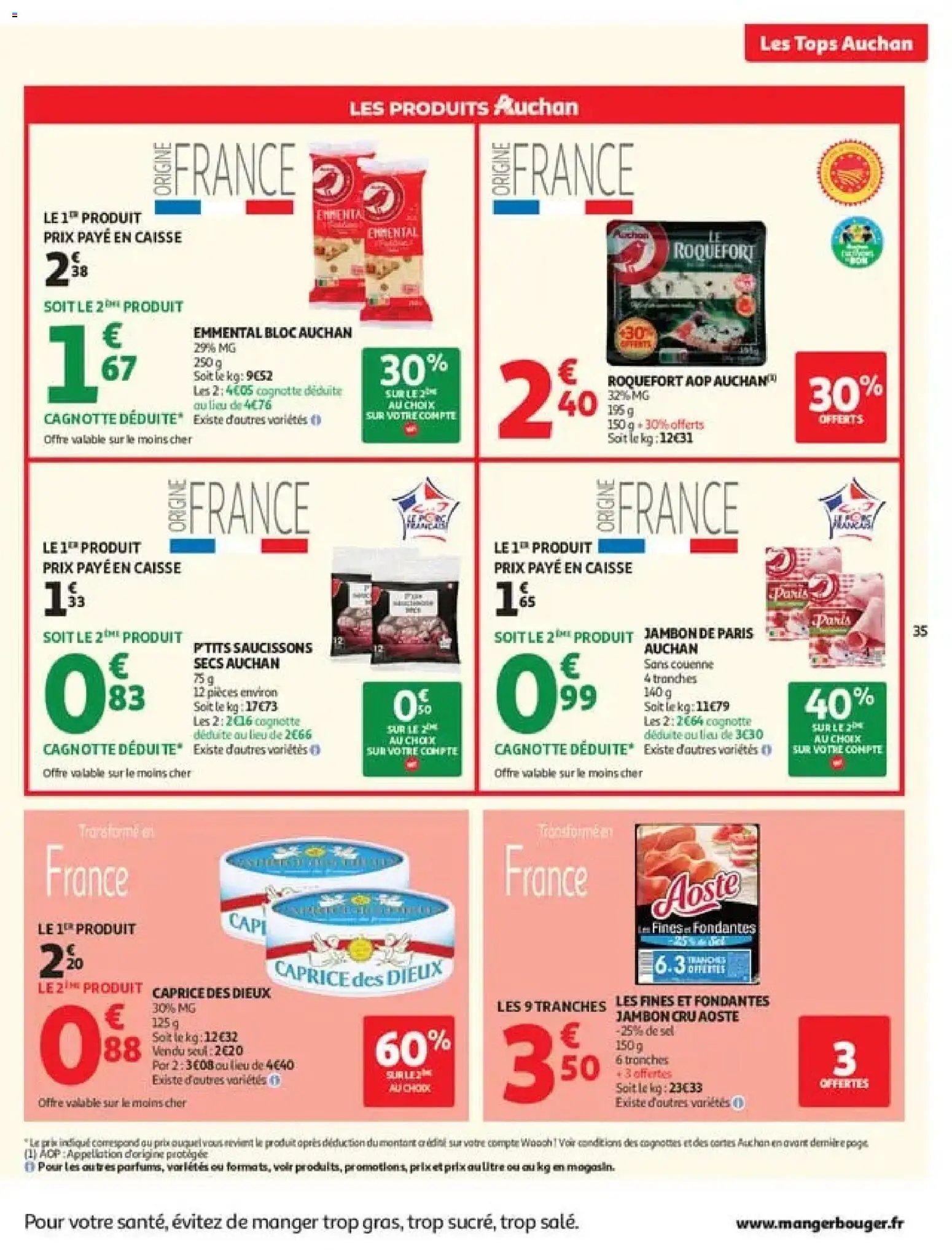 Auchan catalogue