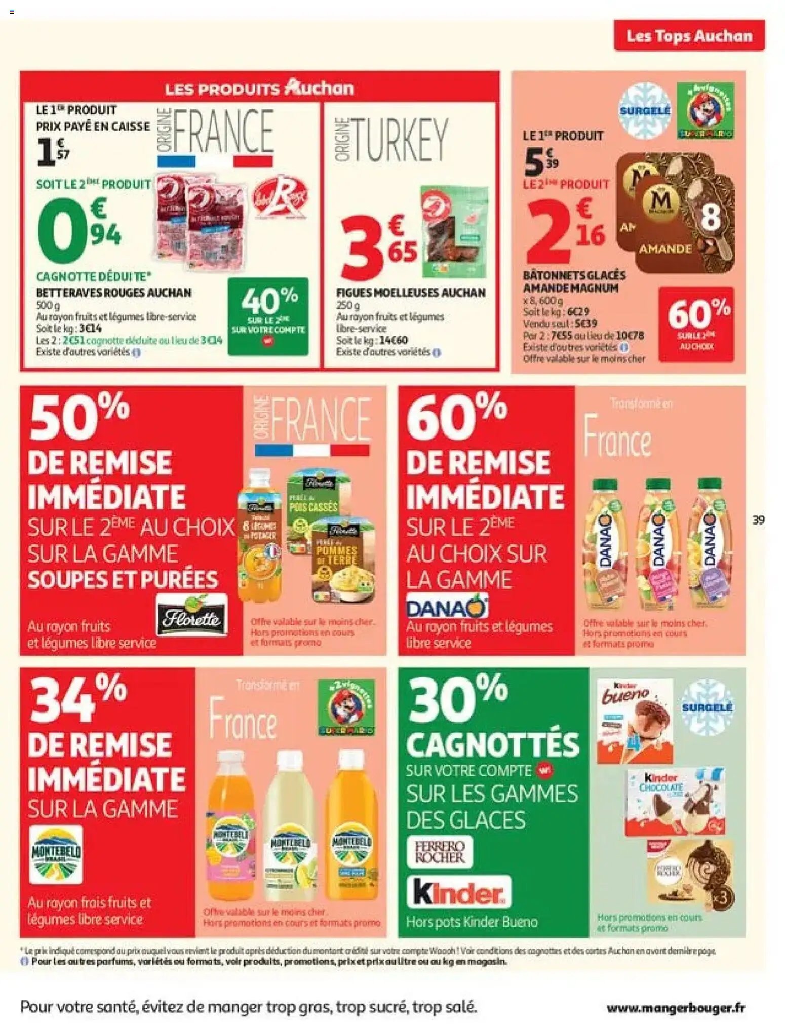 Auchan catalogue