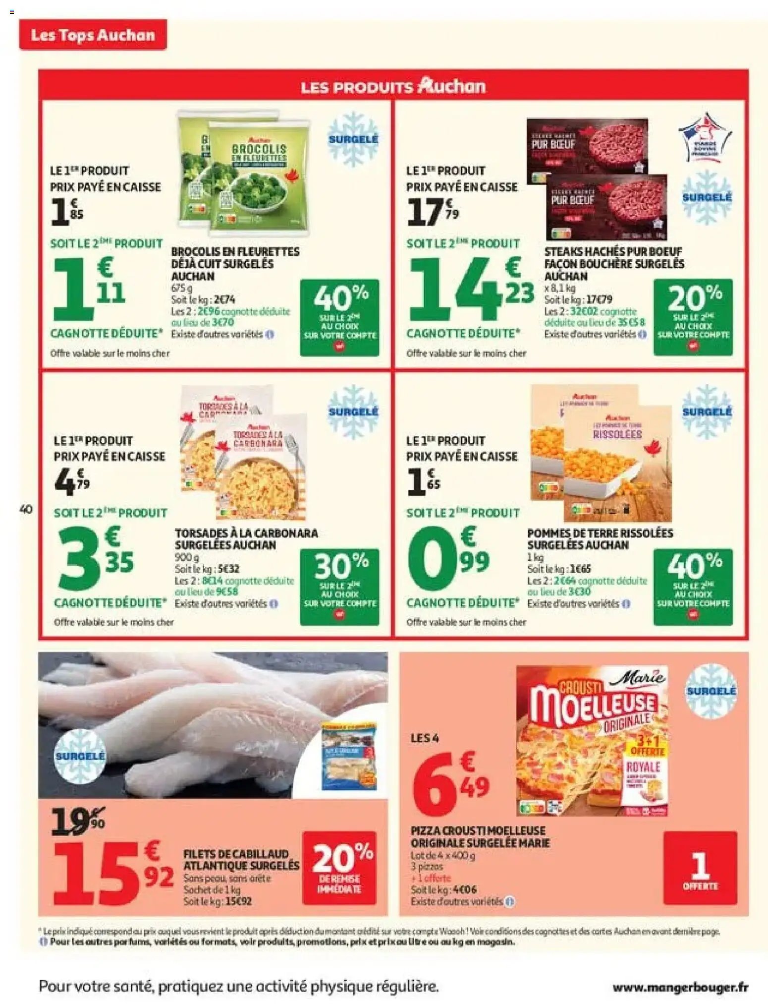 Auchan catalogue
