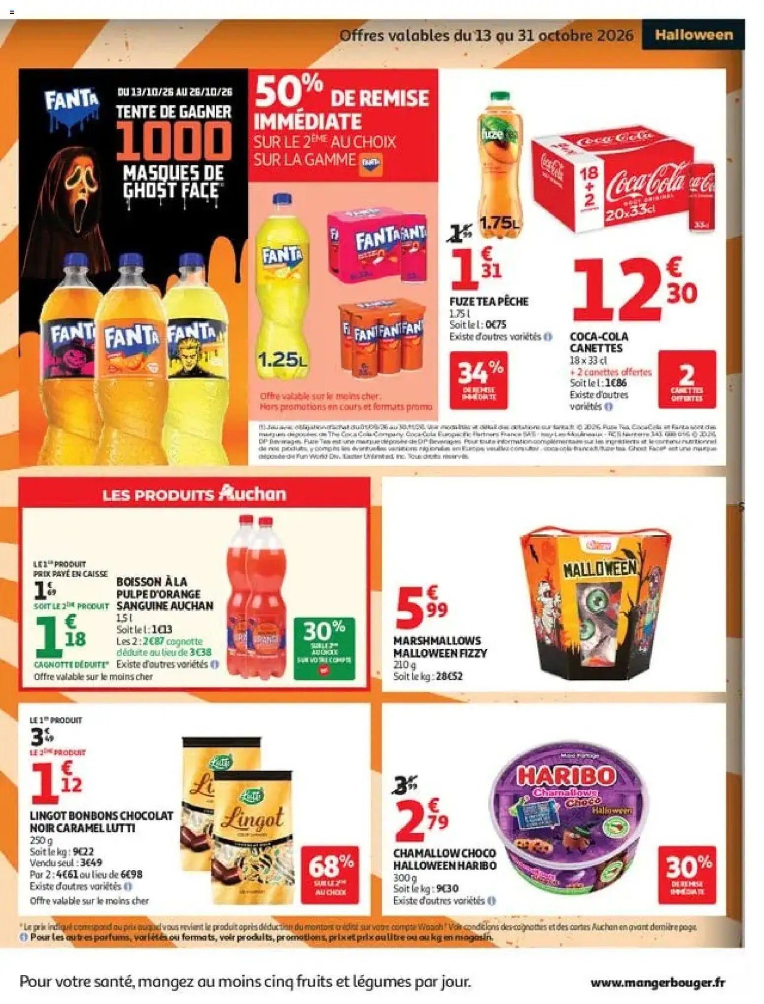 Auchan catalogue