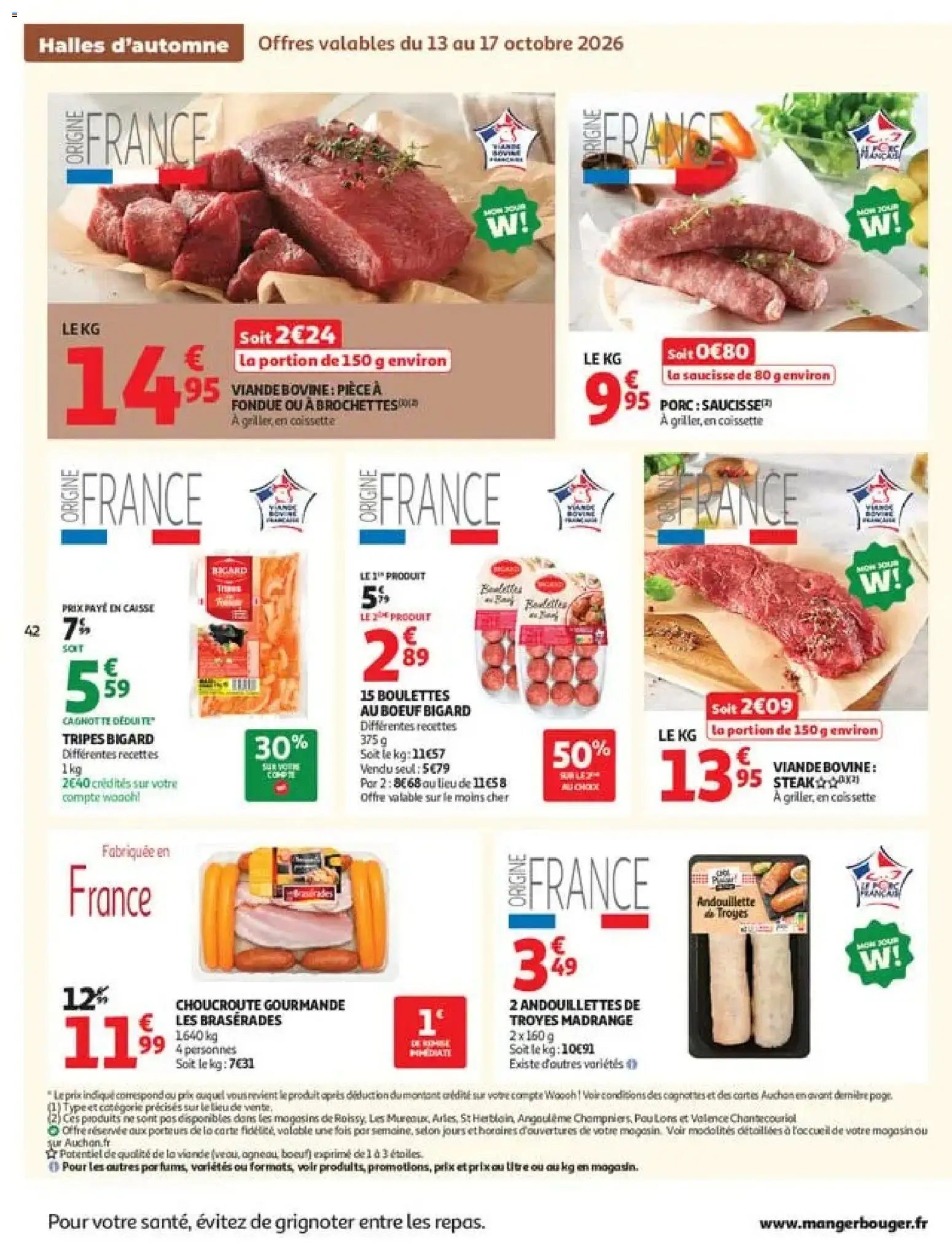 Auchan catalogue
