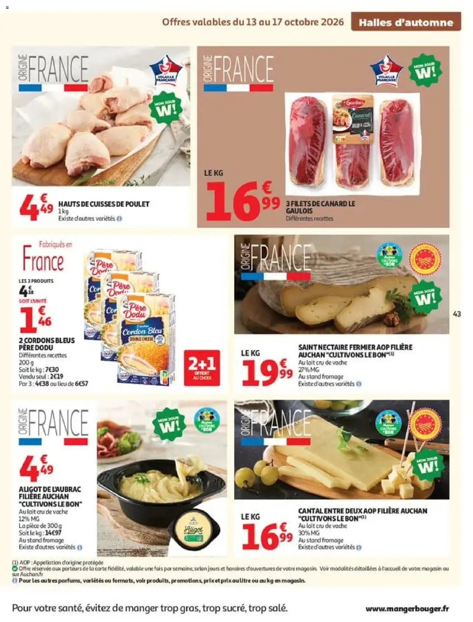 Auchan catalogue
