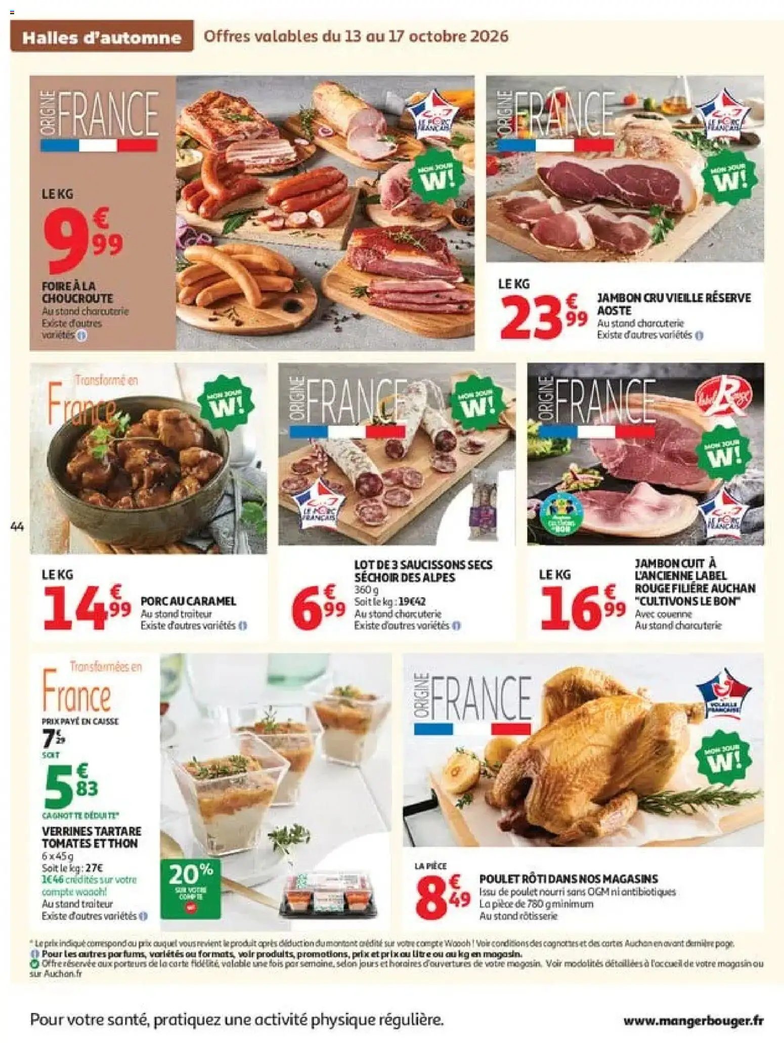 Auchan catalogue