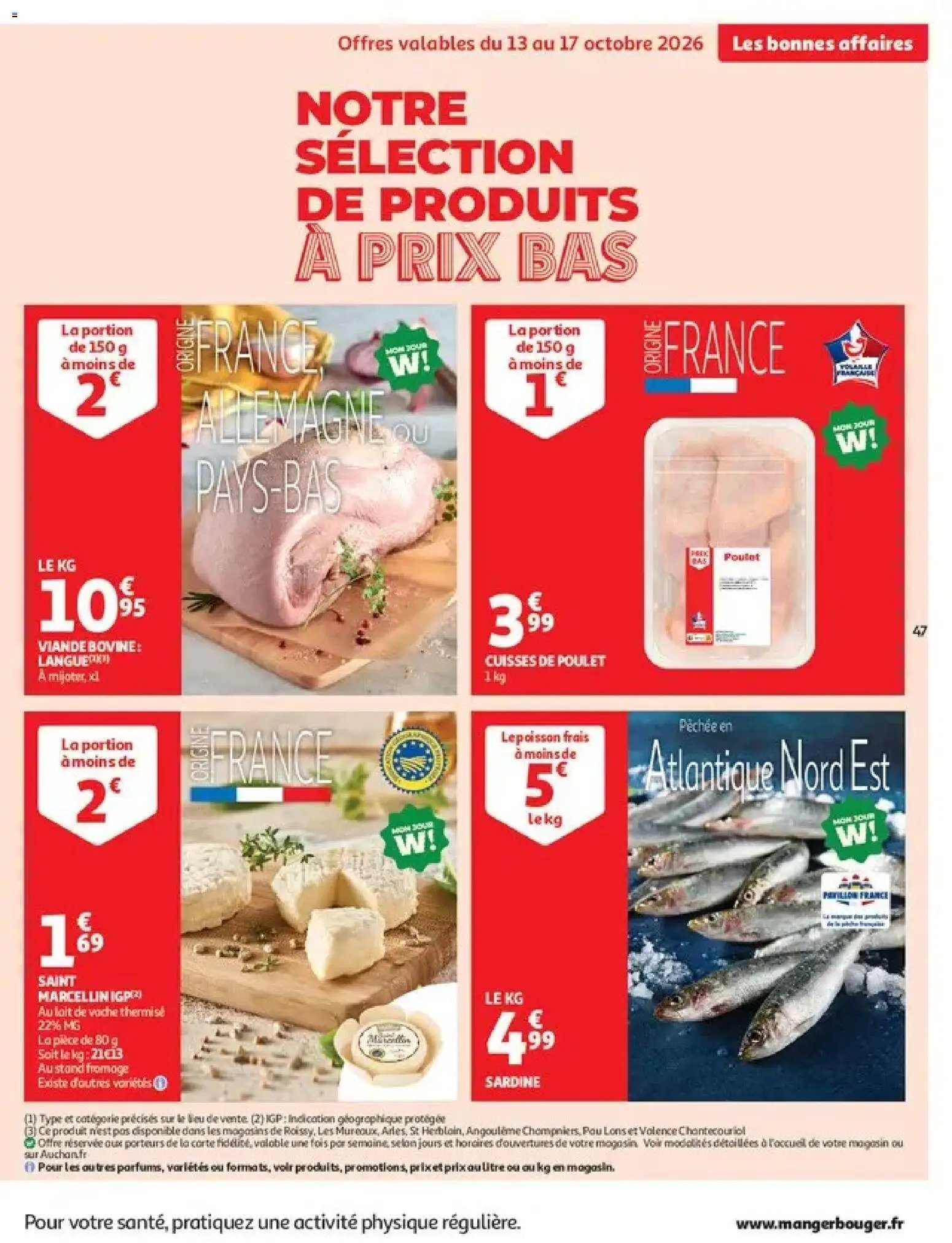 Auchan catalogue