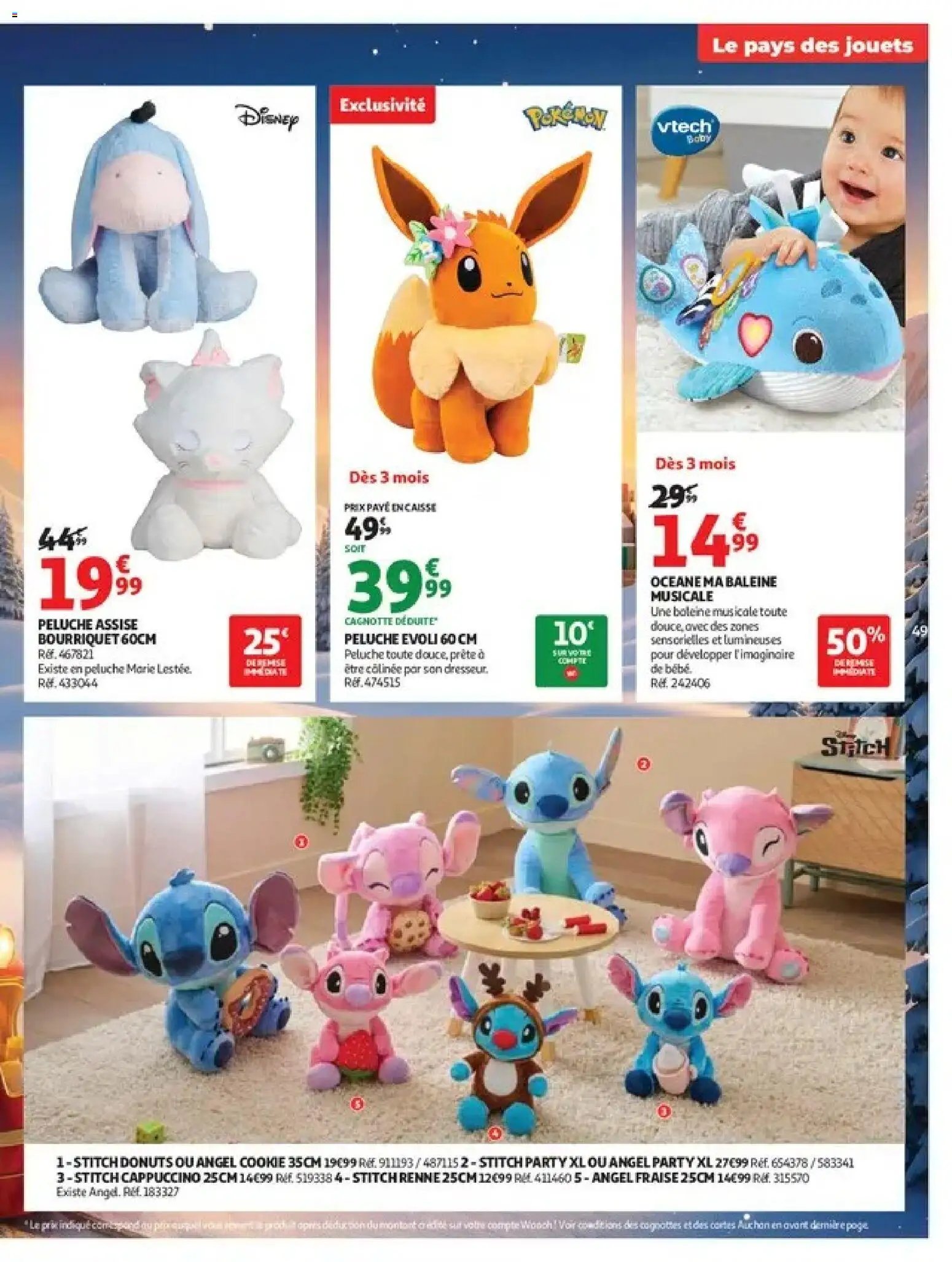 Auchan catalogue