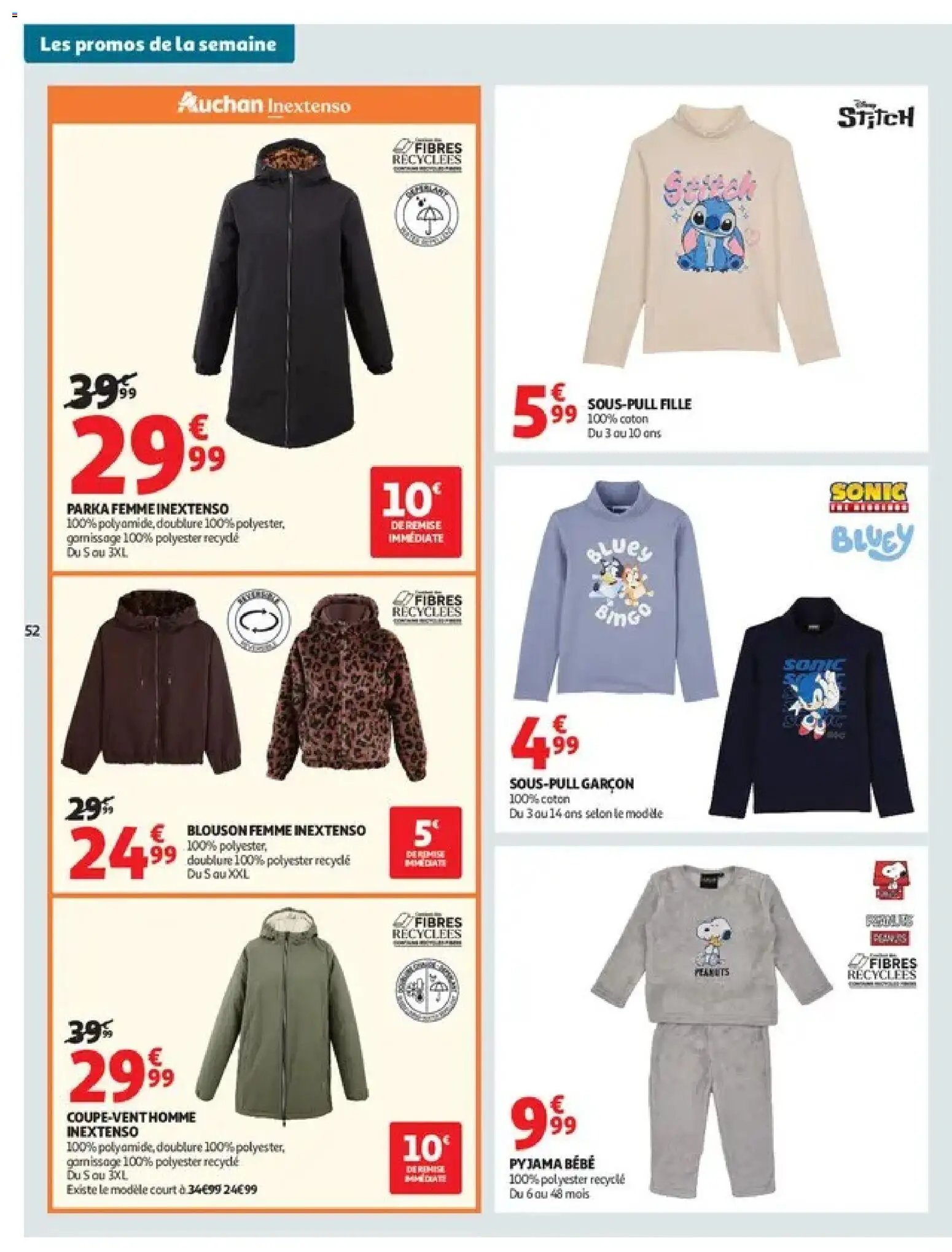Auchan catalogue