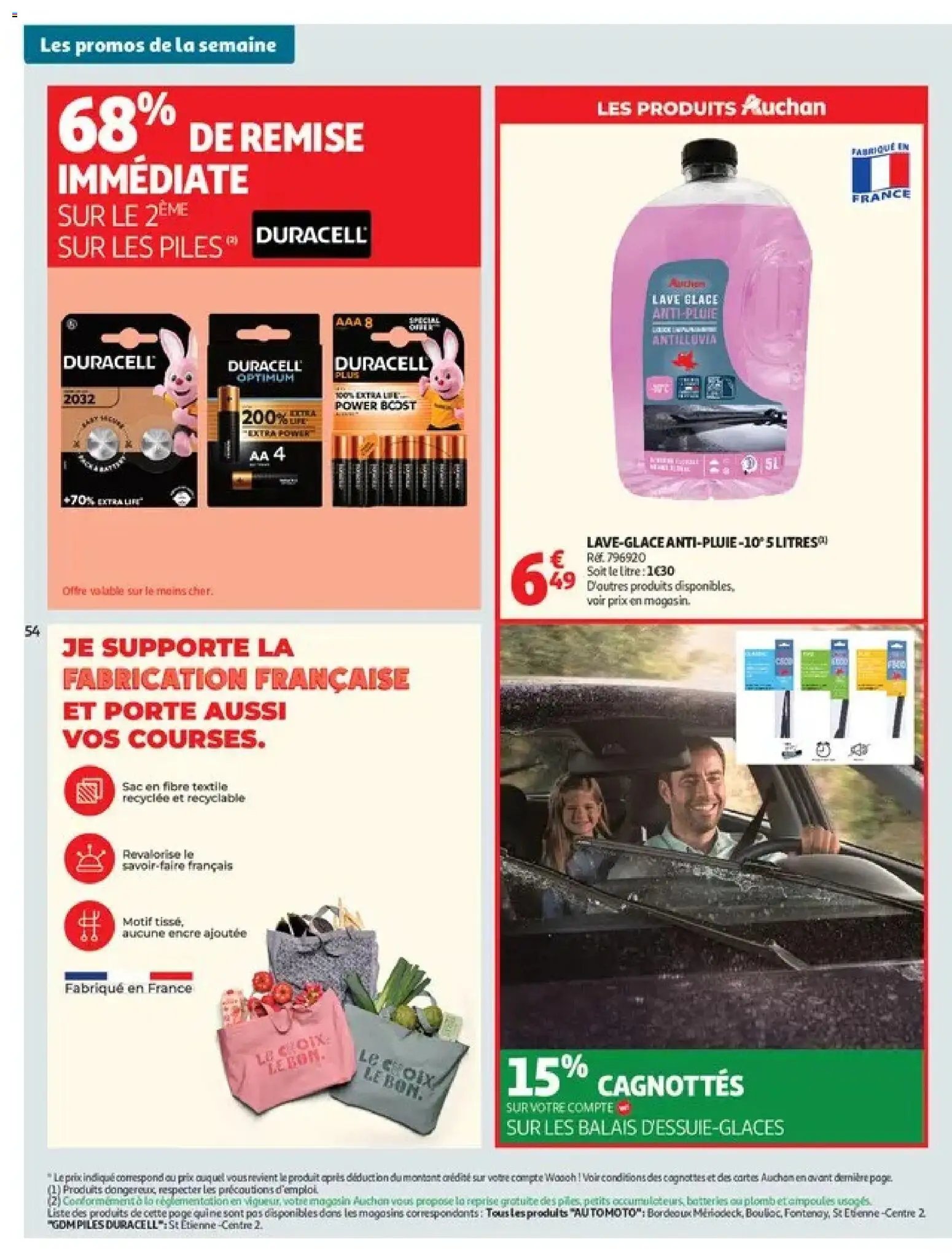 Auchan catalogue