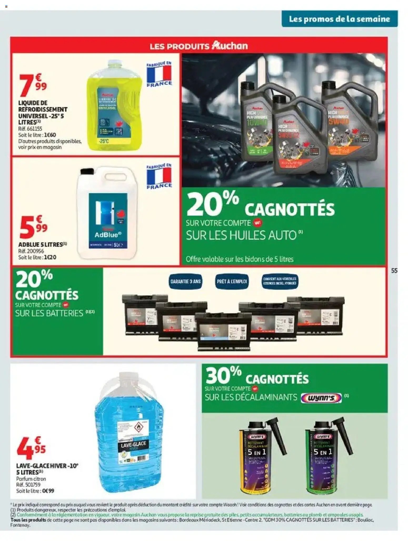Auchan catalogue