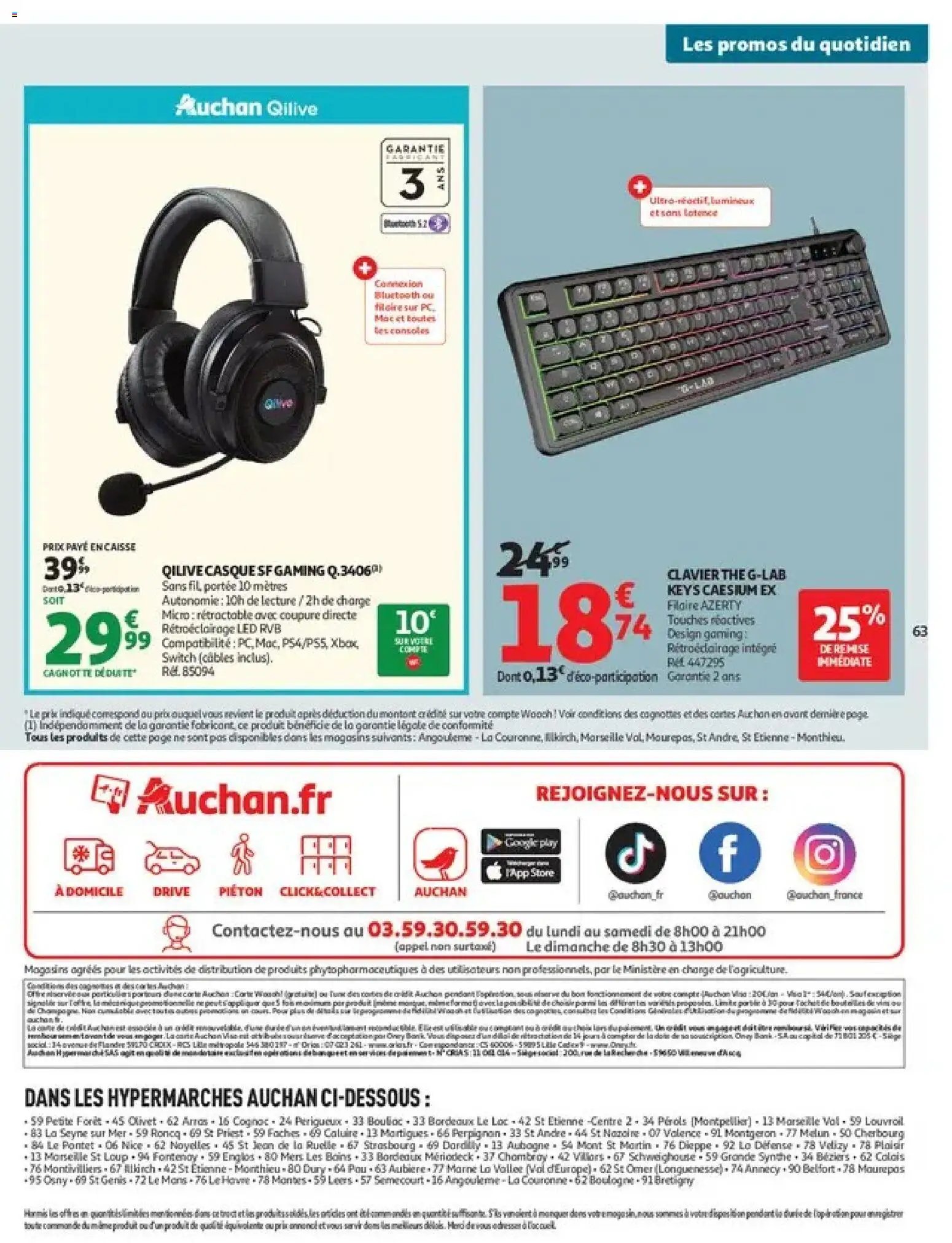 Auchan catalogue