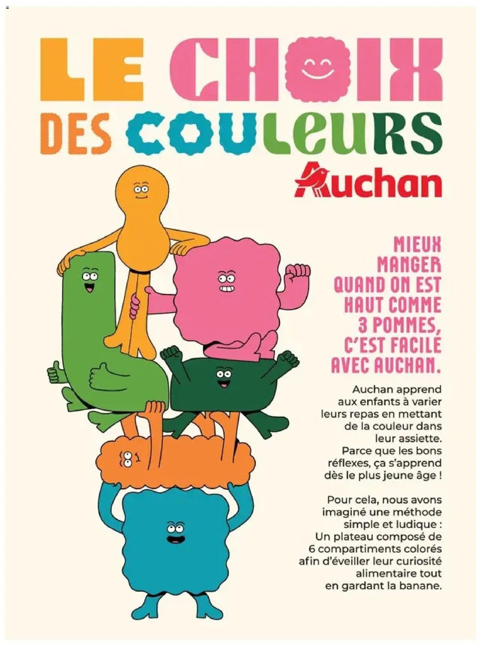 Auchan catalogue
