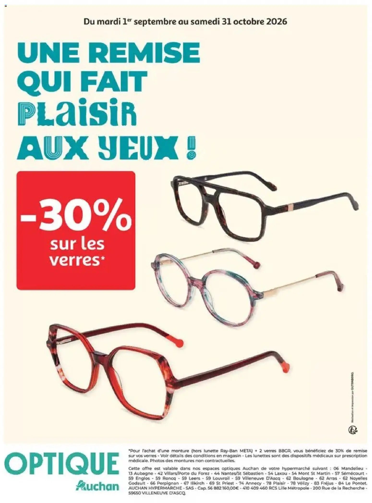 Auchan catalogue
