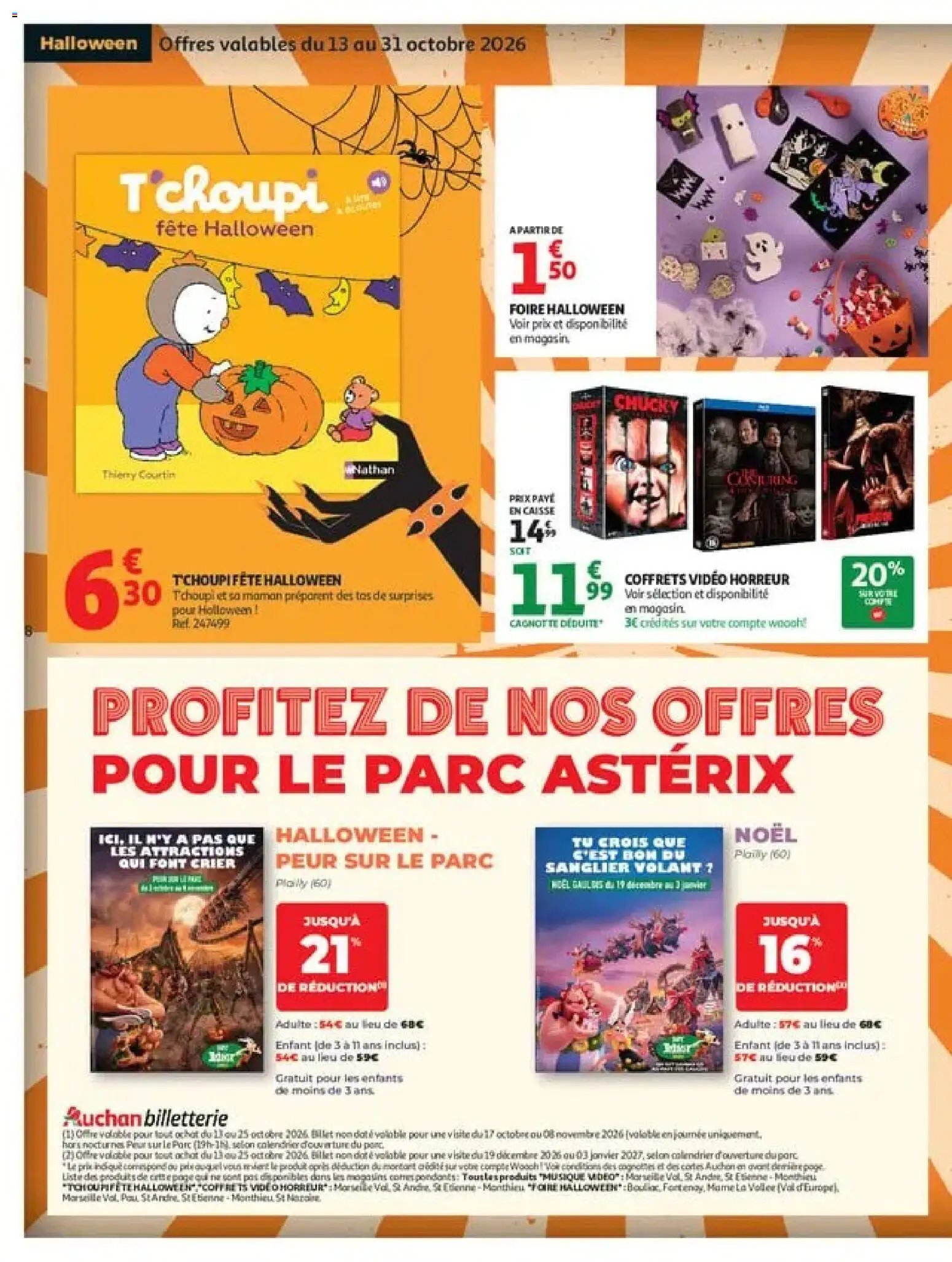 Auchan catalogue