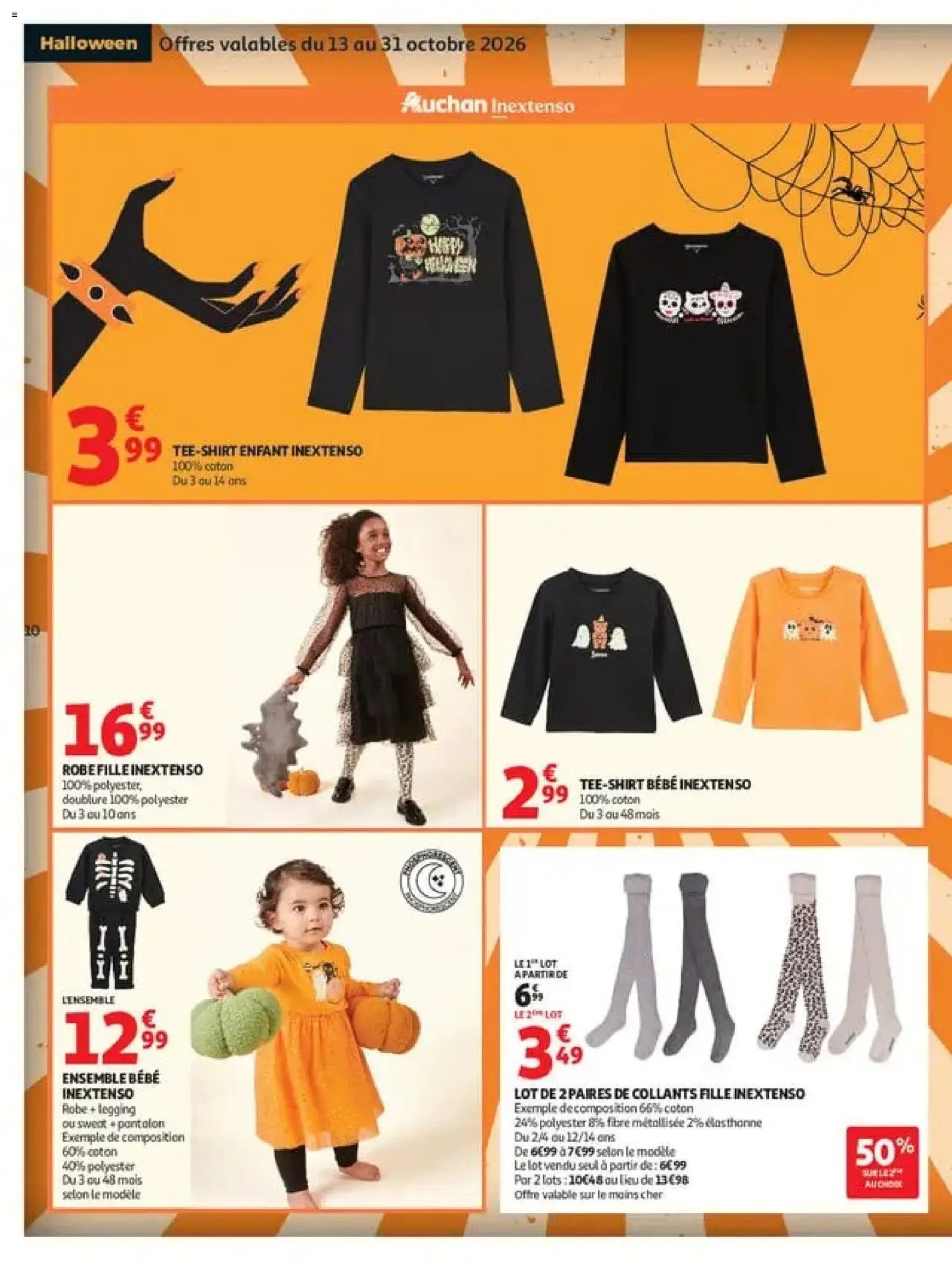 Auchan catalogue