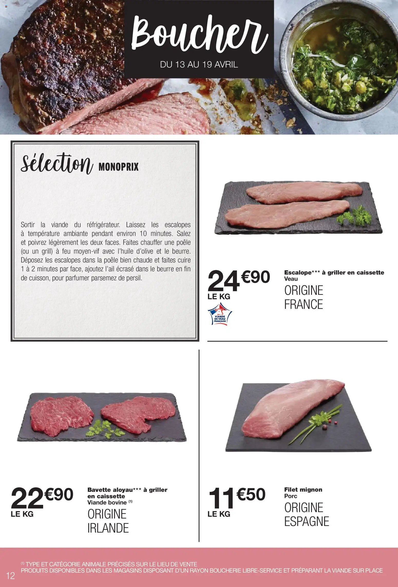 Monoprix catalogue