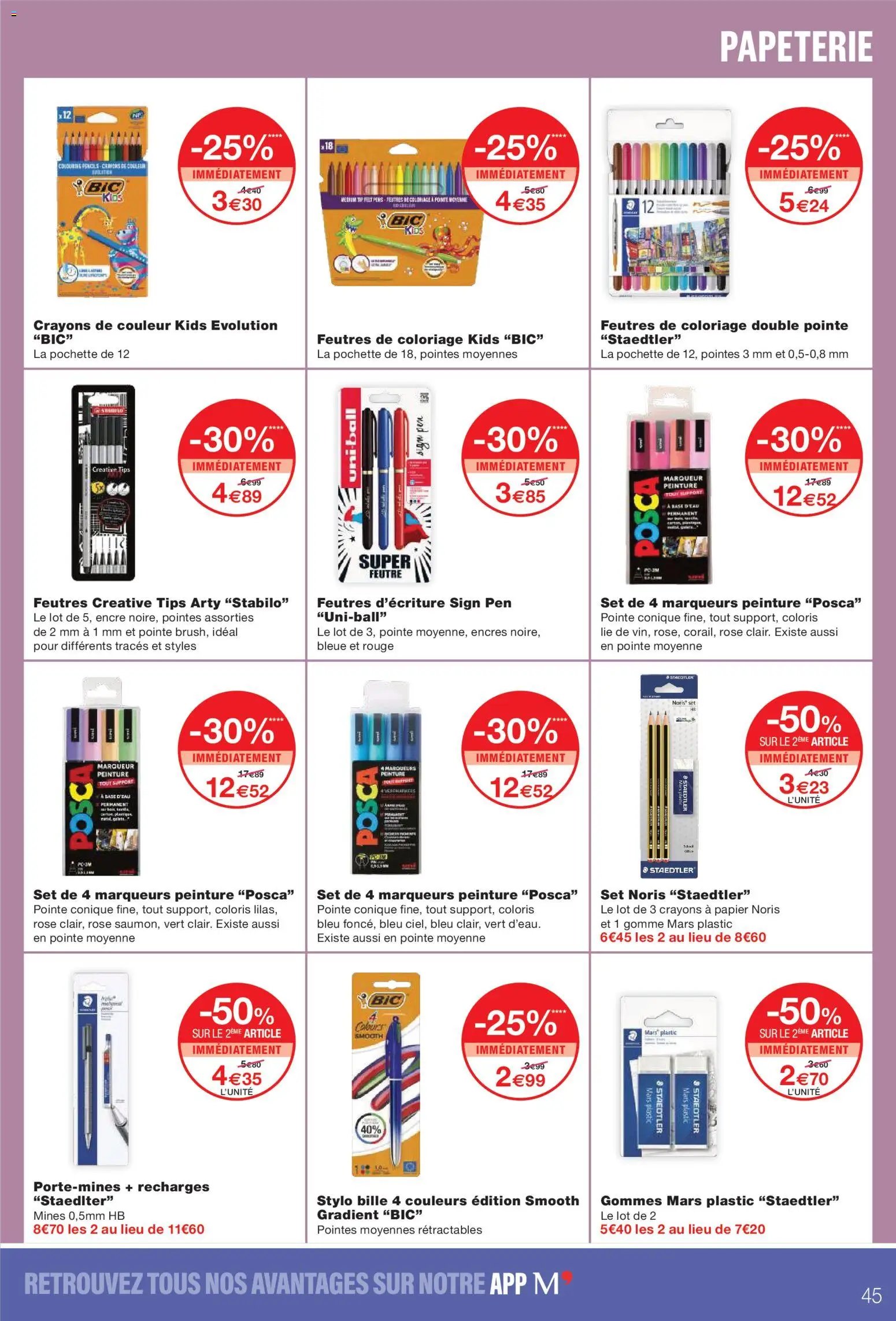 Monoprix catalogue