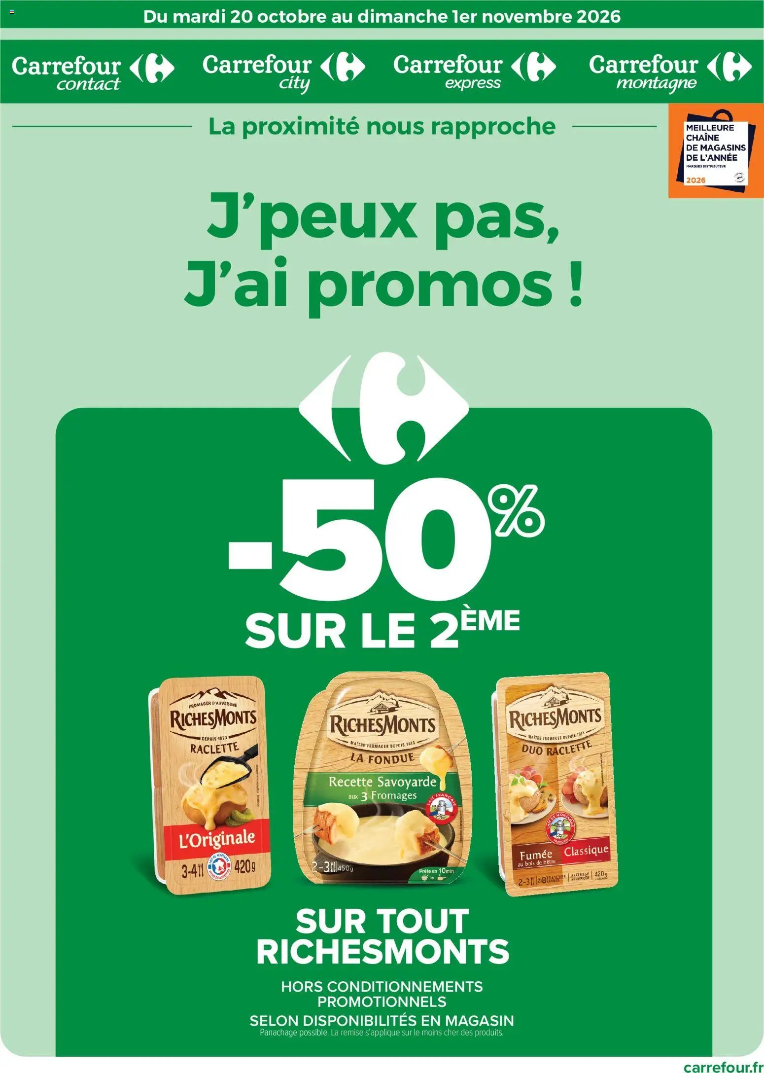 Carrefour City catalogue