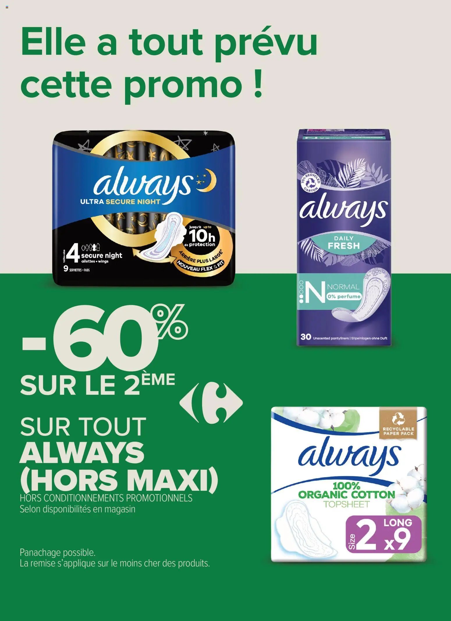 Carrefour City catalogue
